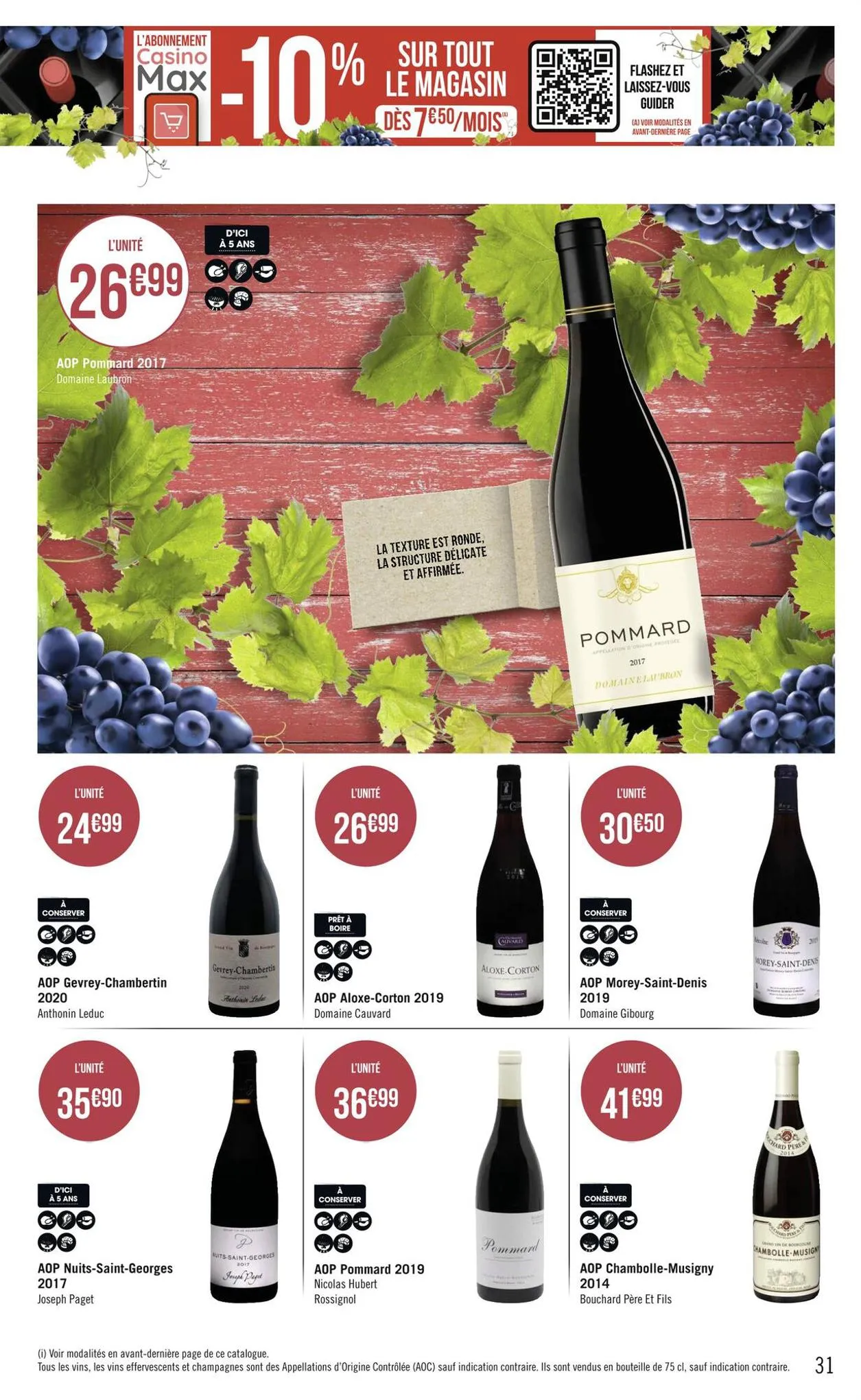 Catalogue Foire aux vins, page 00031