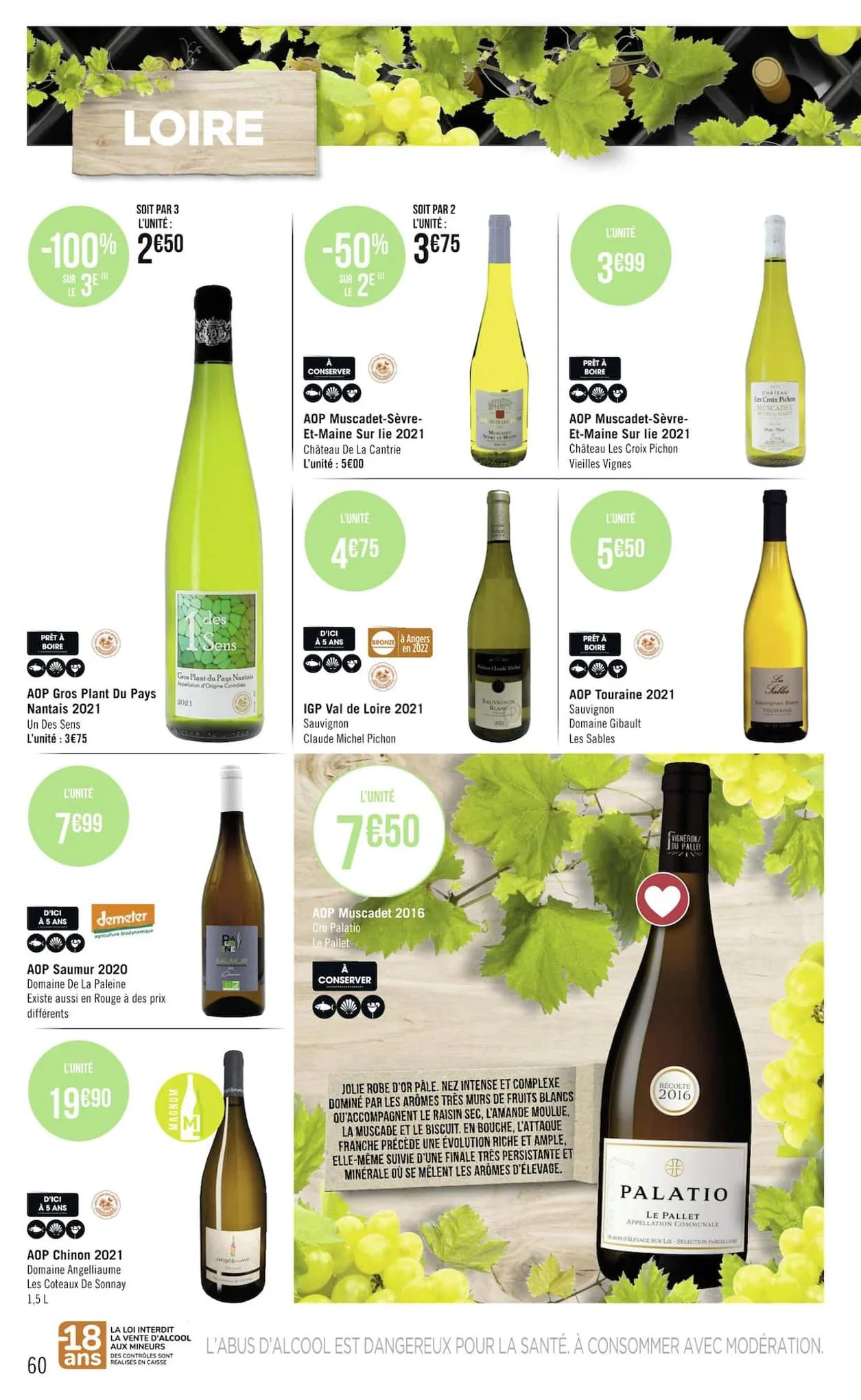 Catalogue Foire aux vins, page 00060