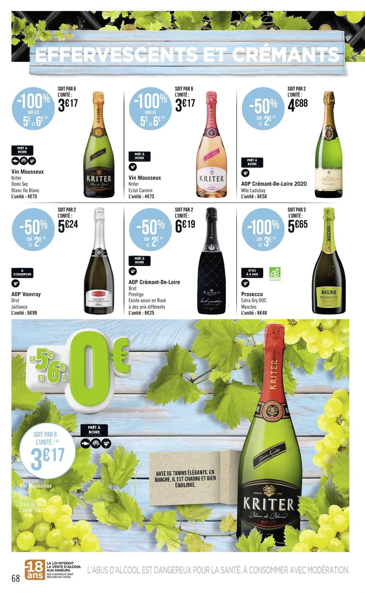 Catalogue Foire aux vins, page 00068