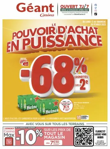 Le pouvoir d'achat en puissance