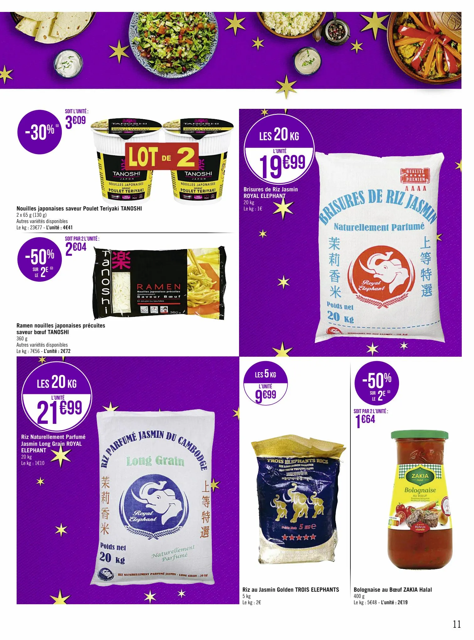 Catalogue Saveurs du RAMADAN, page 00011