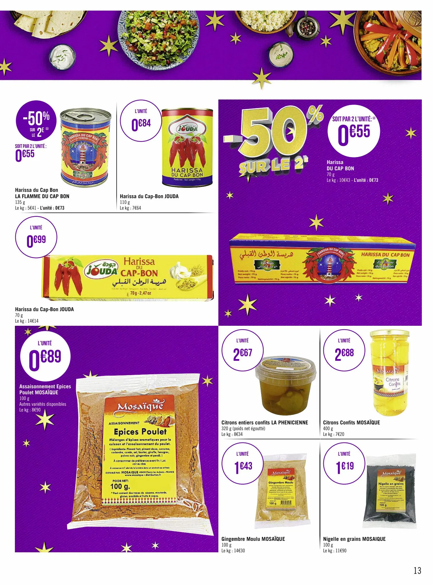 Catalogue Saveurs du RAMADAN, page 00013