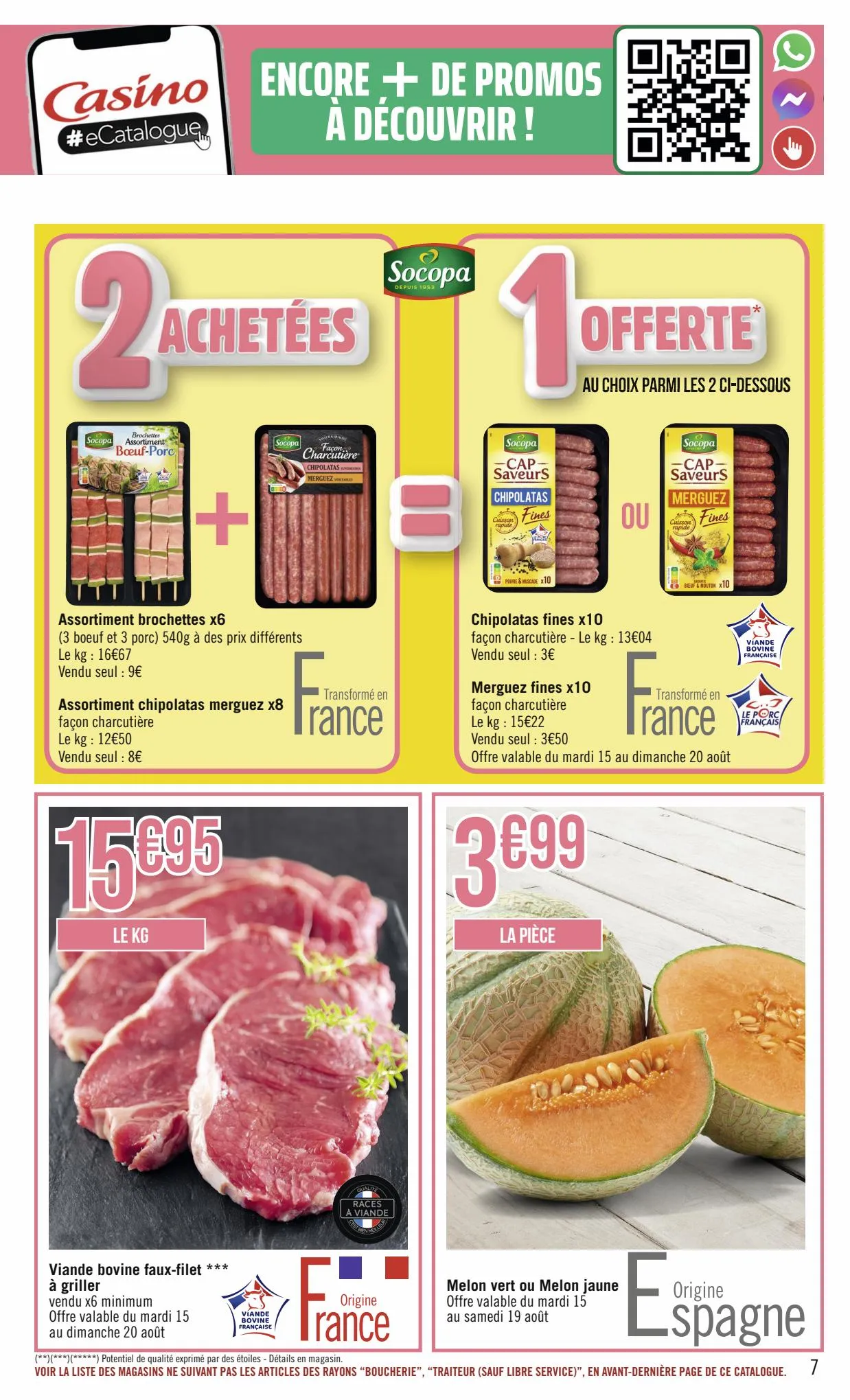 Catalogue La Rentrée À Vos Côtés, page 00007