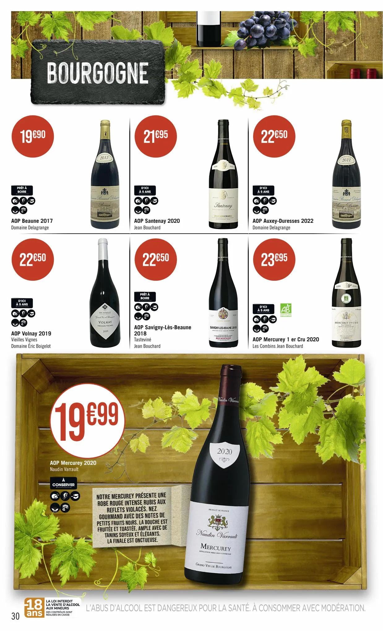 Catalogue FOIRE AUX VINS, page 00030