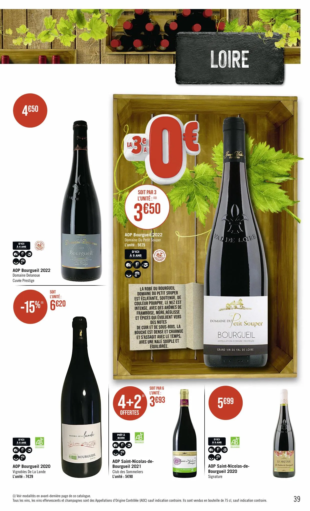 Catalogue FOIRE AUX VINS, page 00039