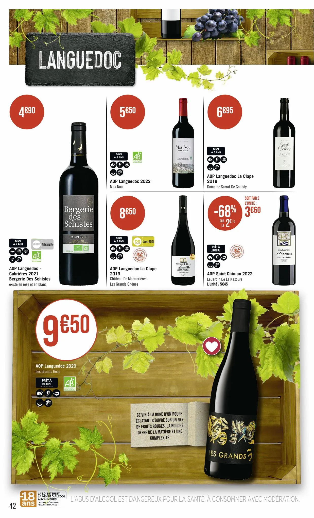 Catalogue FOIRE AUX VINS, page 00042