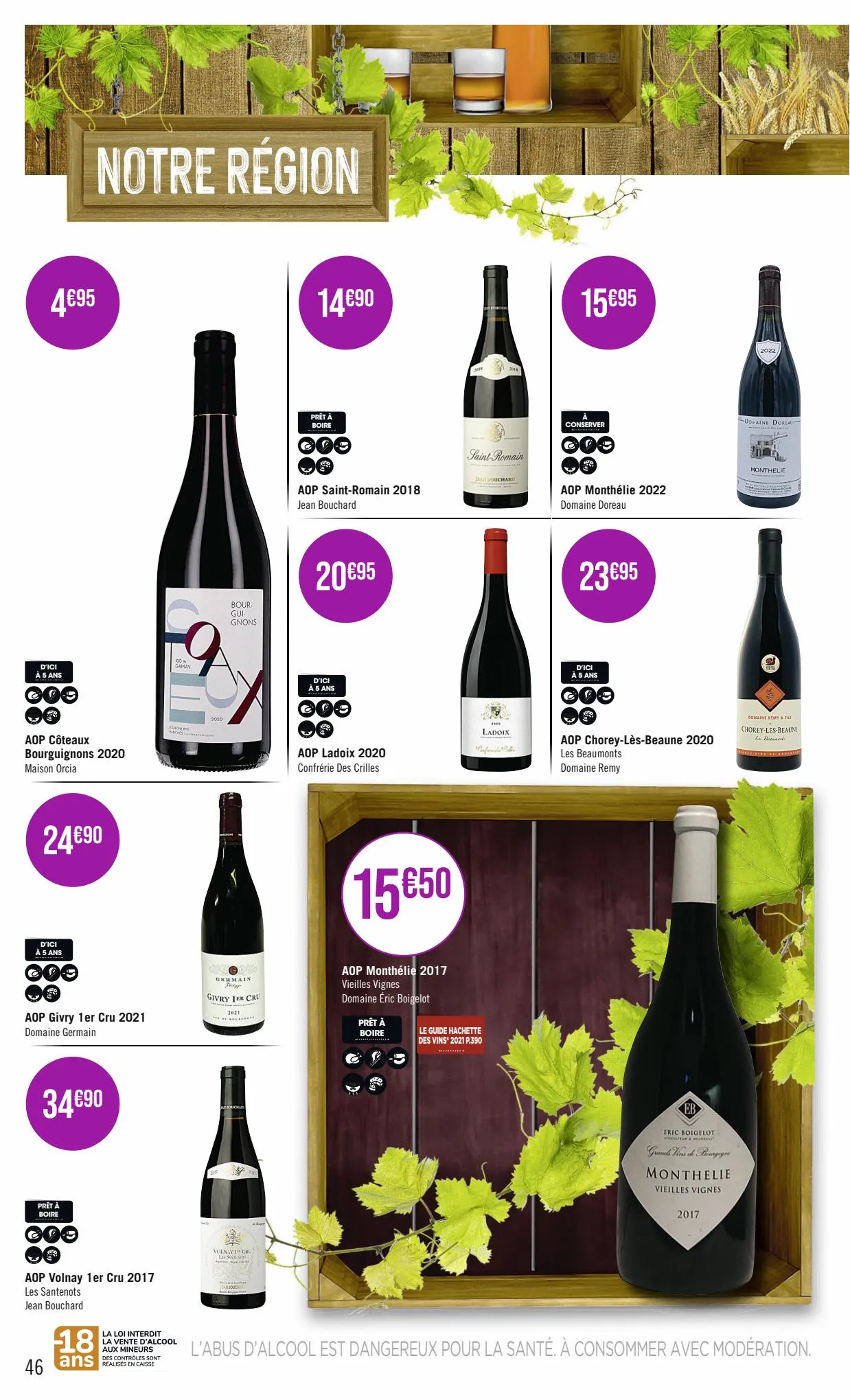 Catalogue FOIRE AUX VINS, page 00046