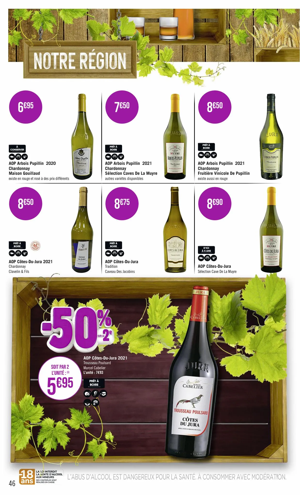 Catalogue FOIRE AUX VINS, page 00046