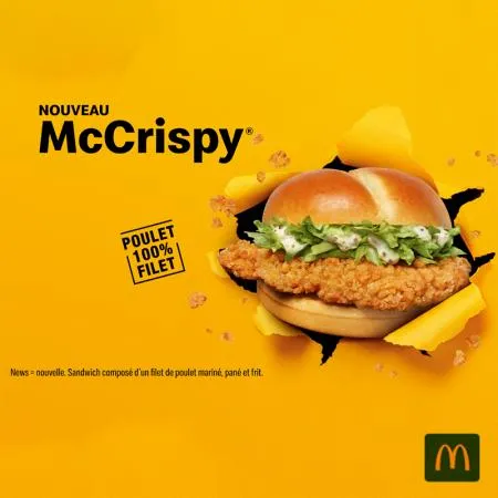 Nouveau McCrispy