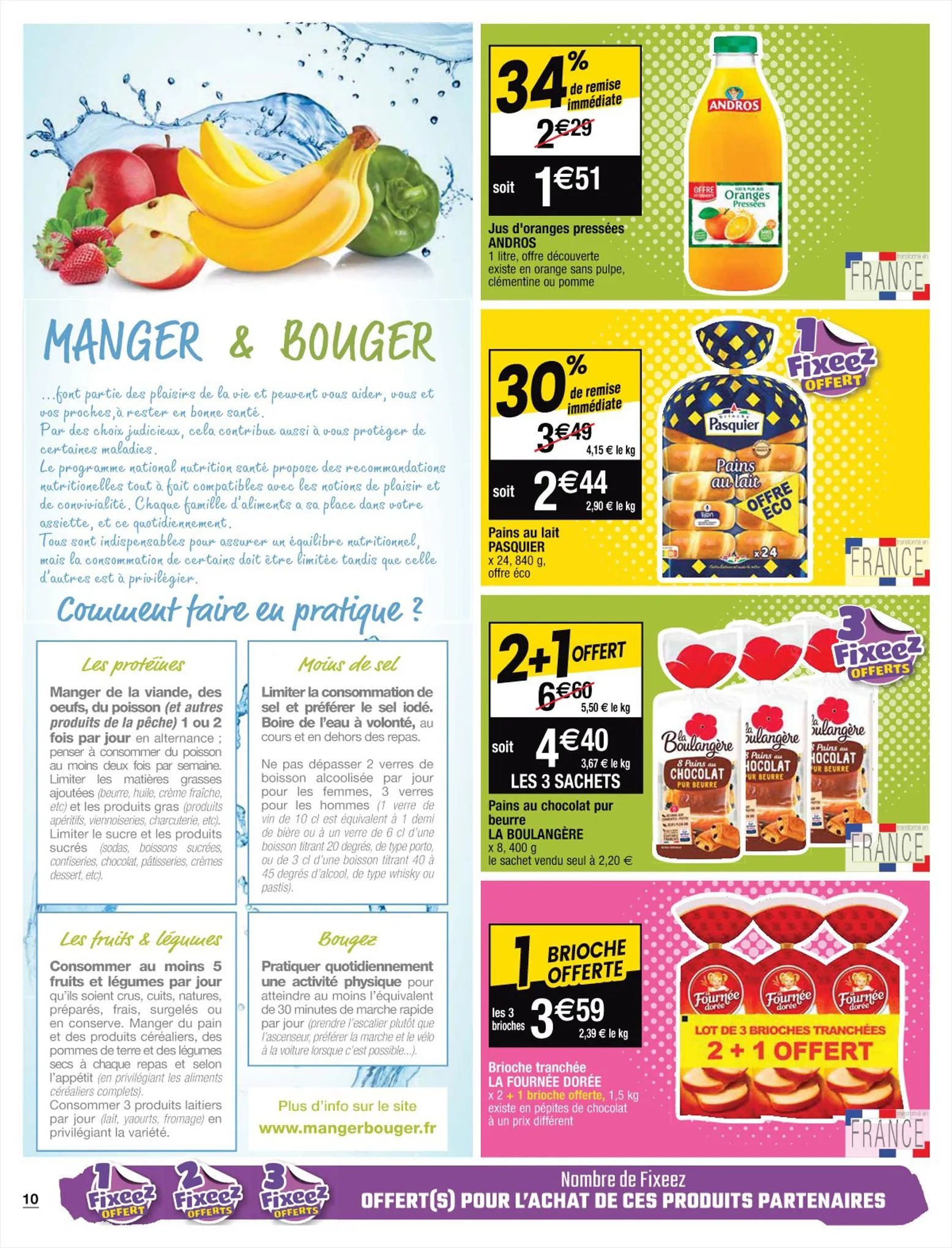 Catalogue Le mois incorayable n°2, page 00010