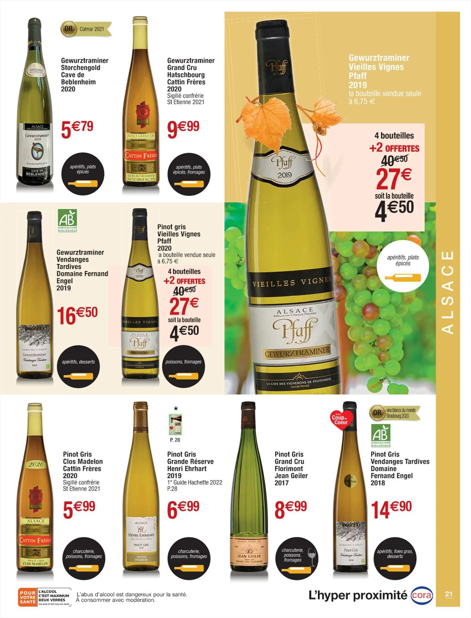 Catalogue Foire aux vins, page 00021