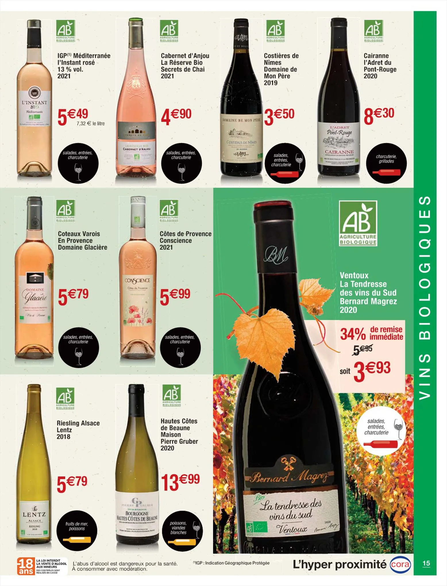 Catalogue Foire aux vins, page 00015