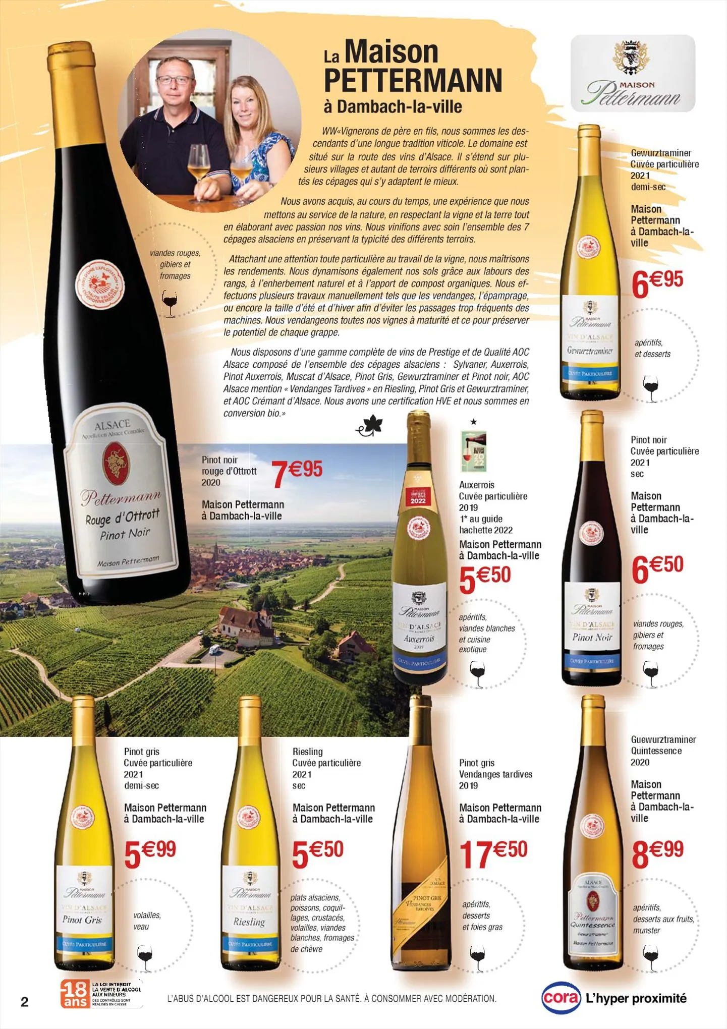 Catalogue Foire aux vins, page 00002