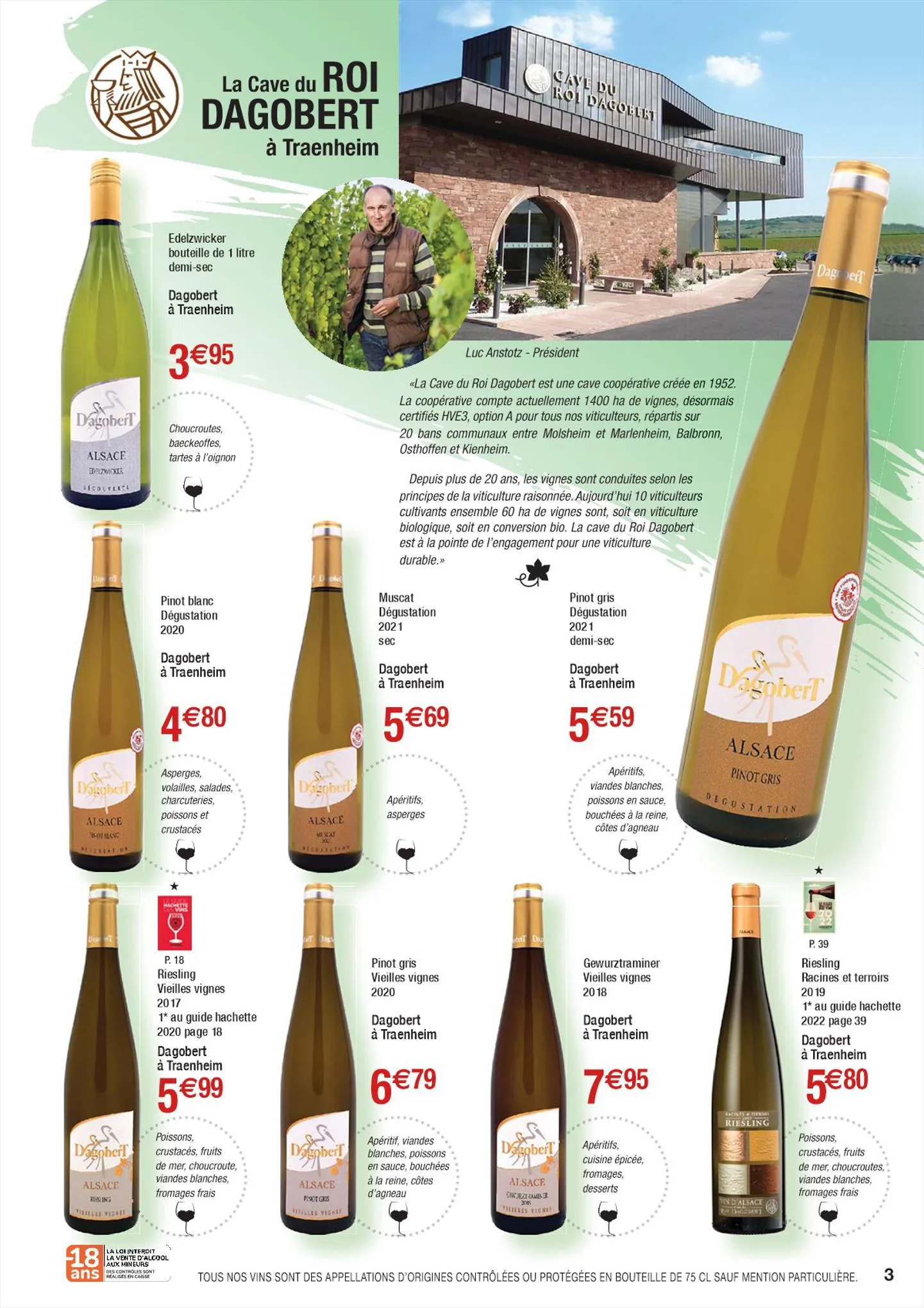 Catalogue Foire aux vins, page 00003