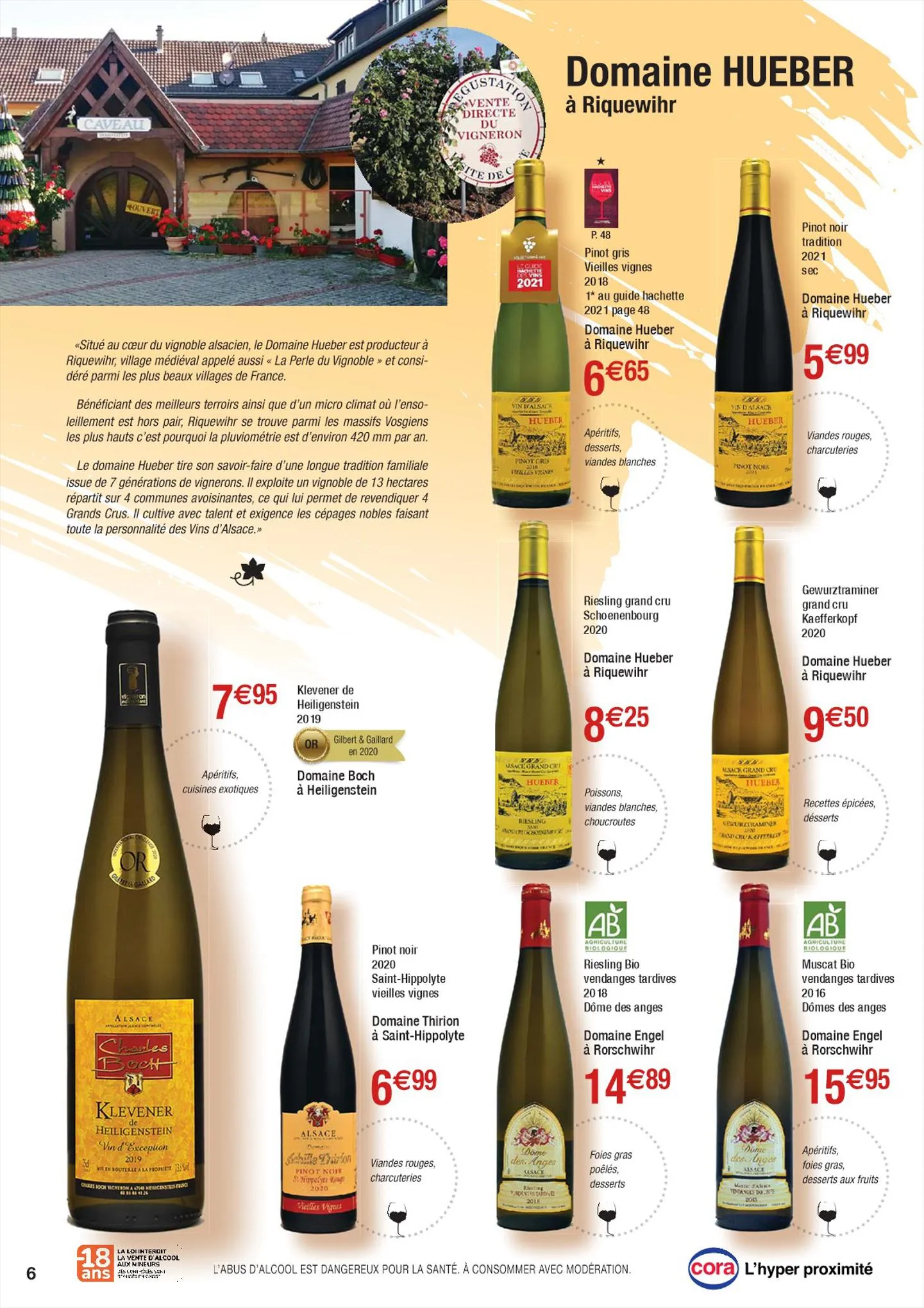 Catalogue Foire aux vins, page 00006