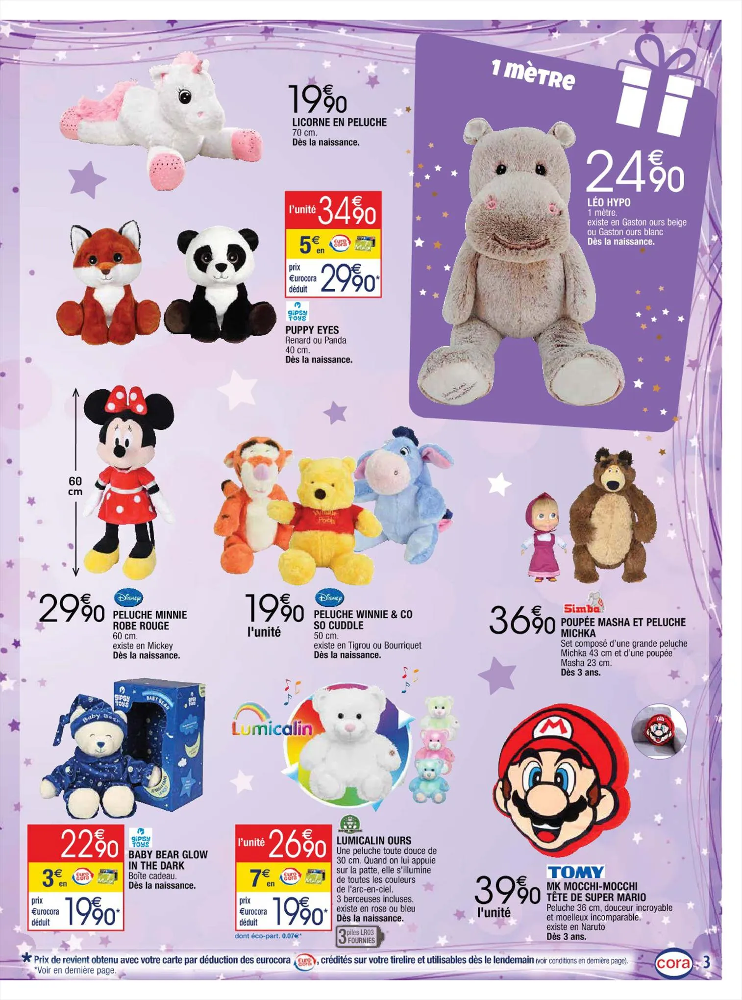 Peluche 30cm sonore et lumineuse MINNIE : la peluche à Prix Carrefour