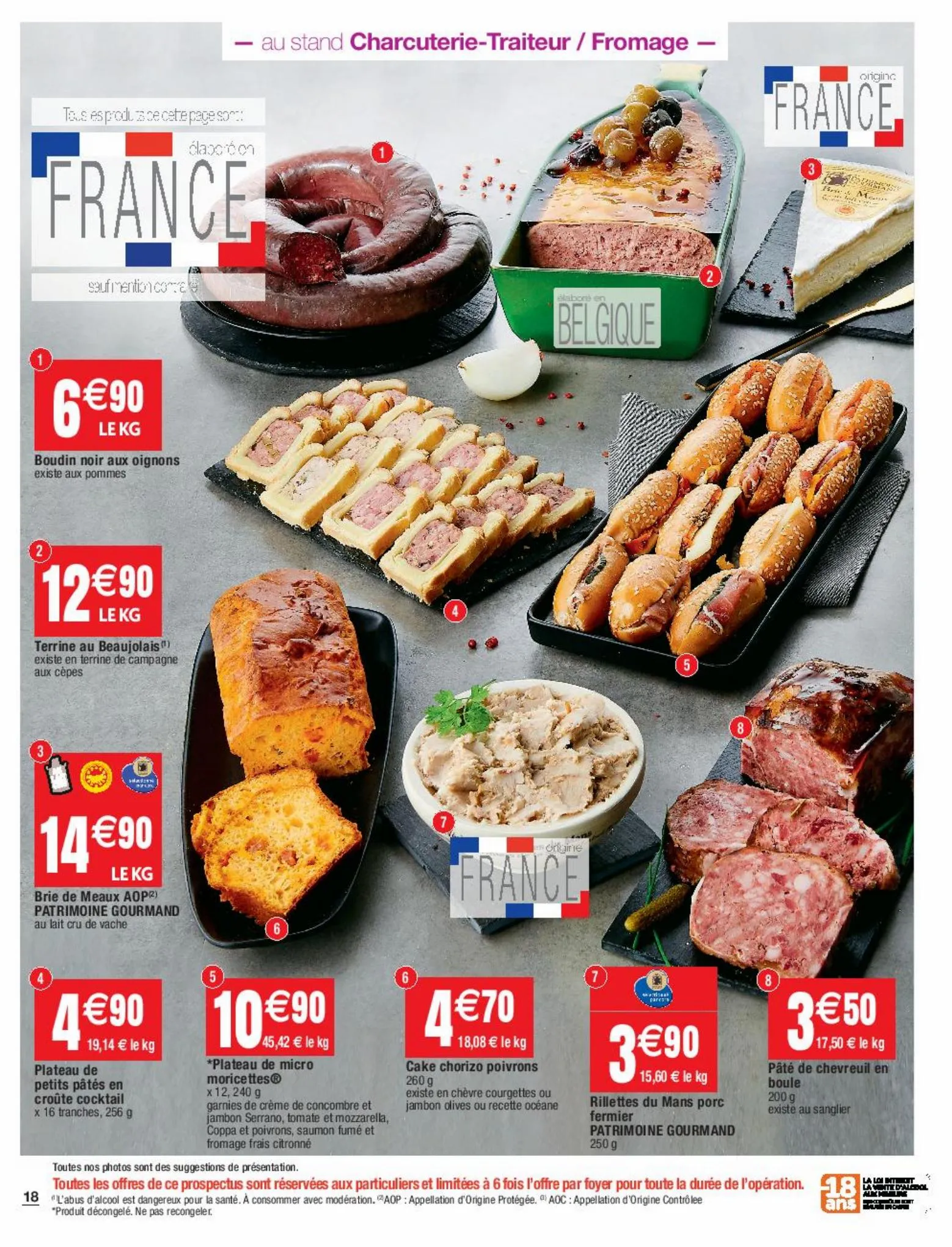 Catalogue Les produits Hyper français, page 00018