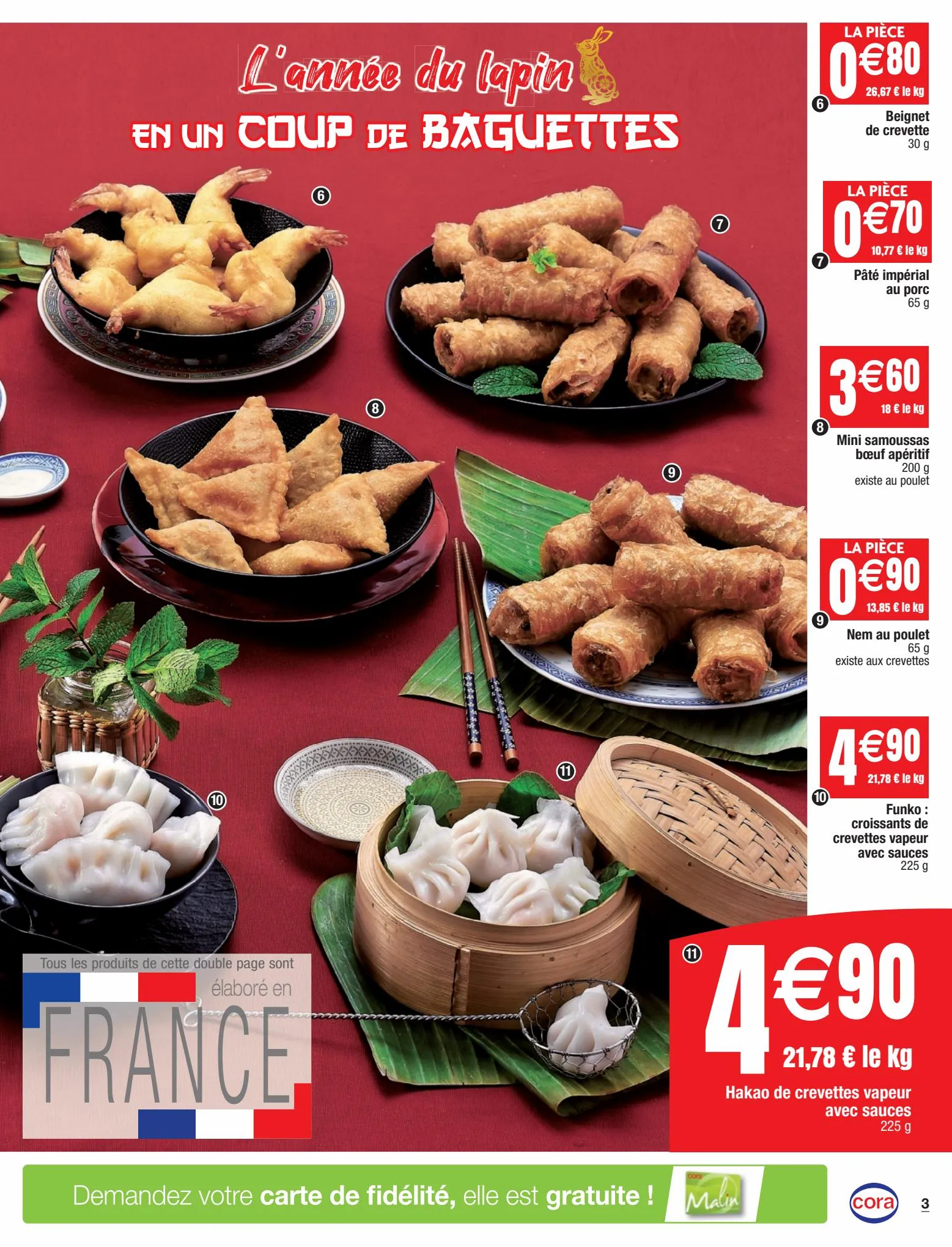 Catalogue Nouvel An Chinois, page 00003