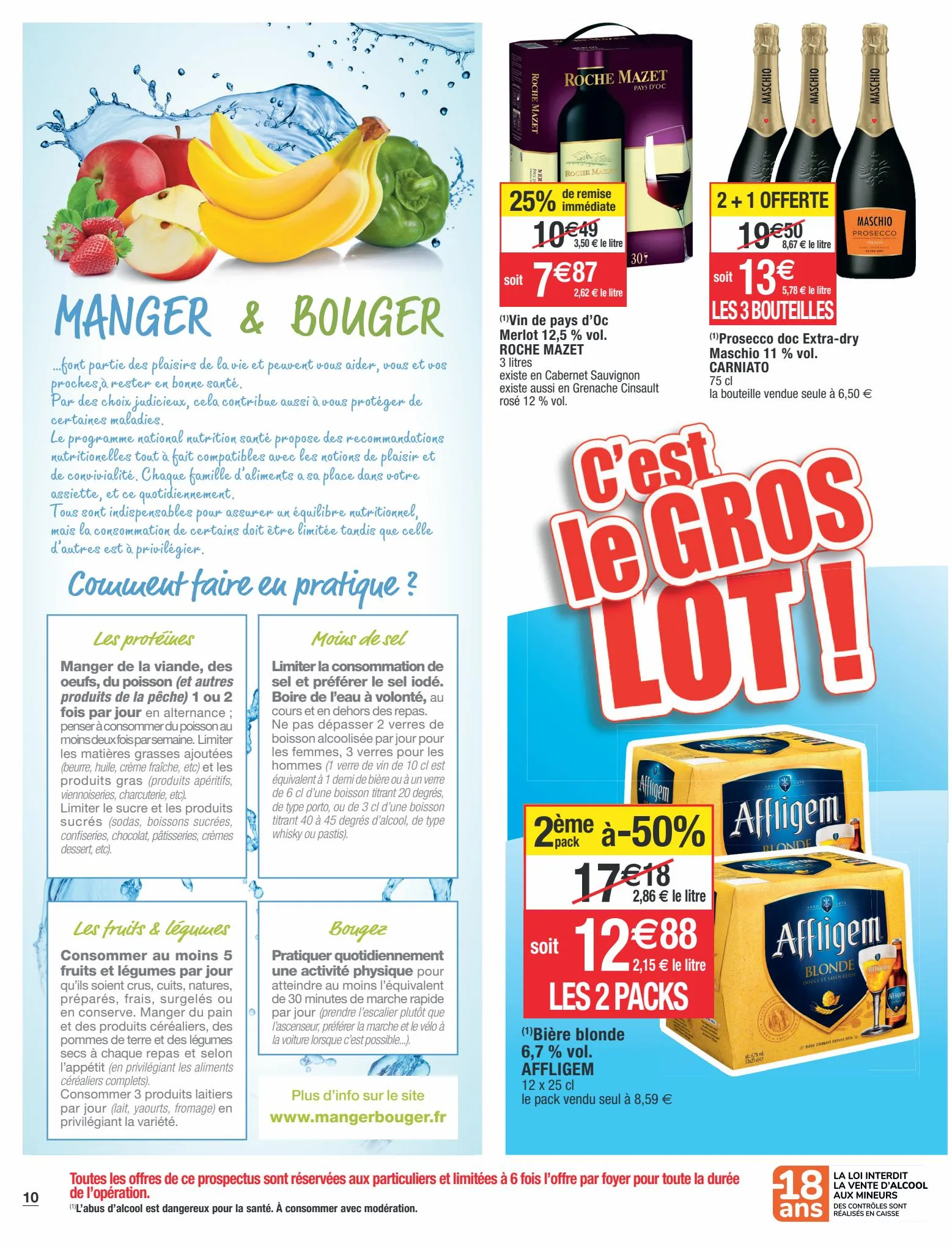 Catalogue C'est le gros lot!, page 00010