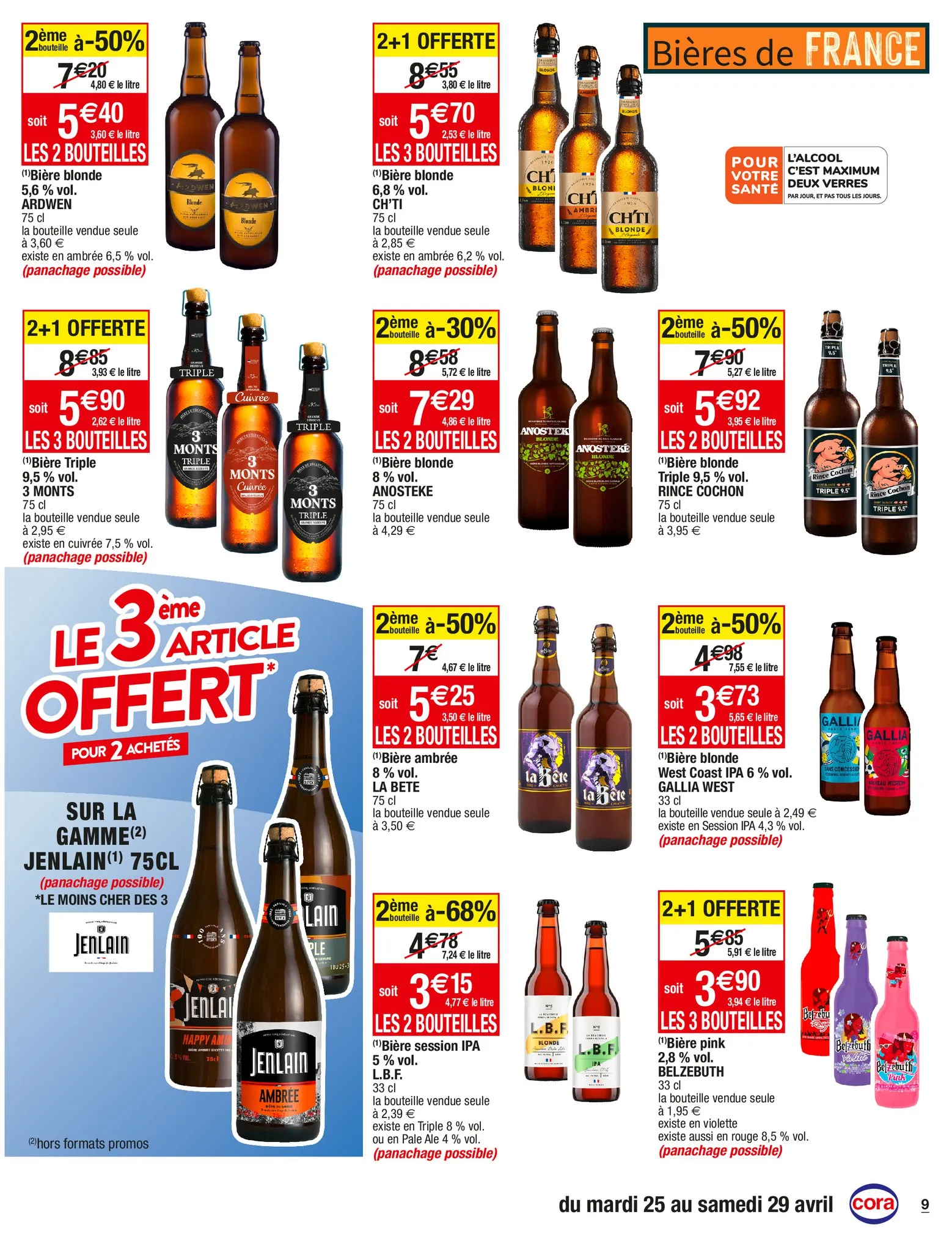 Catalogue Les hypers bons plans, page 00009