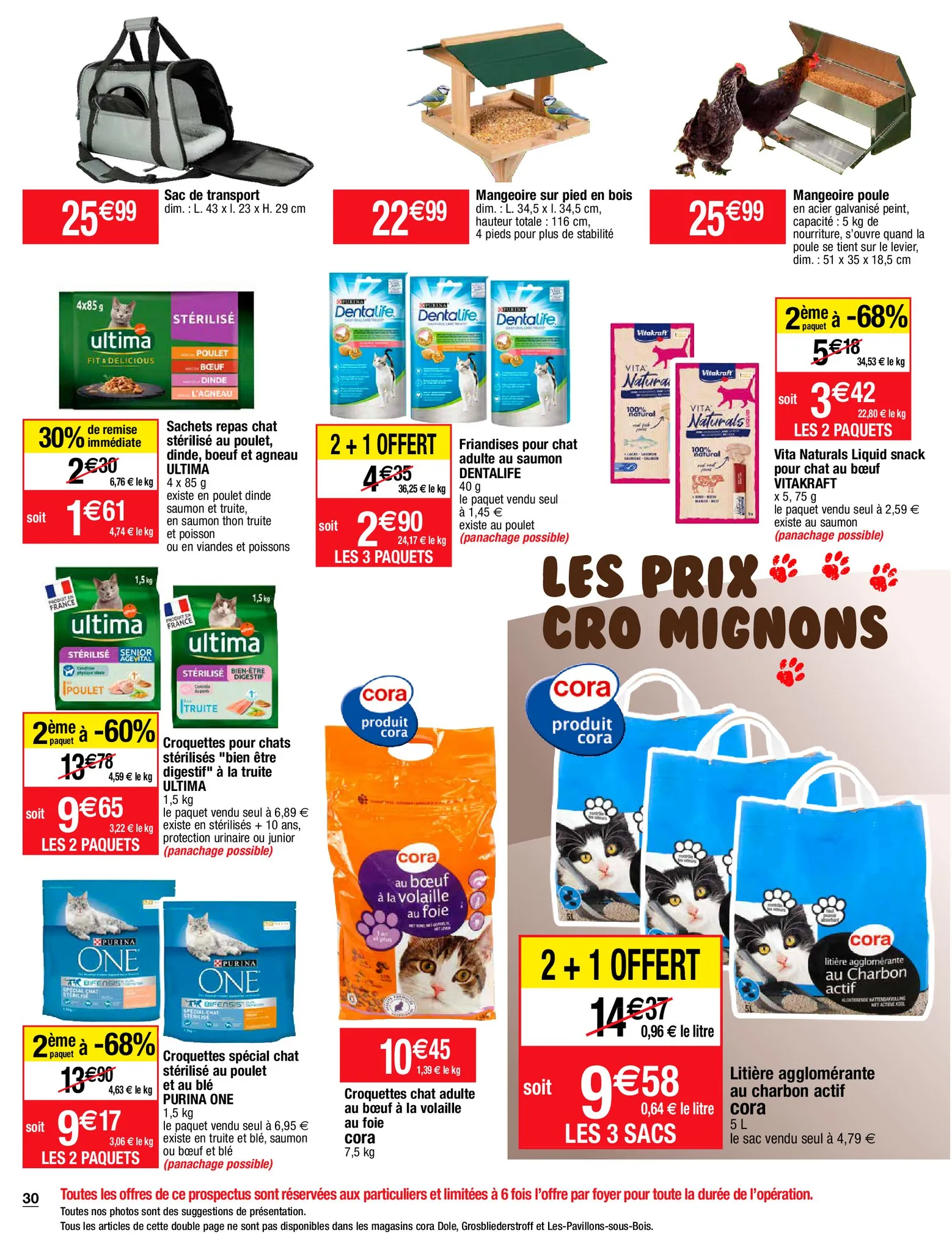 Catalogue Saveurs du monde, page 00030