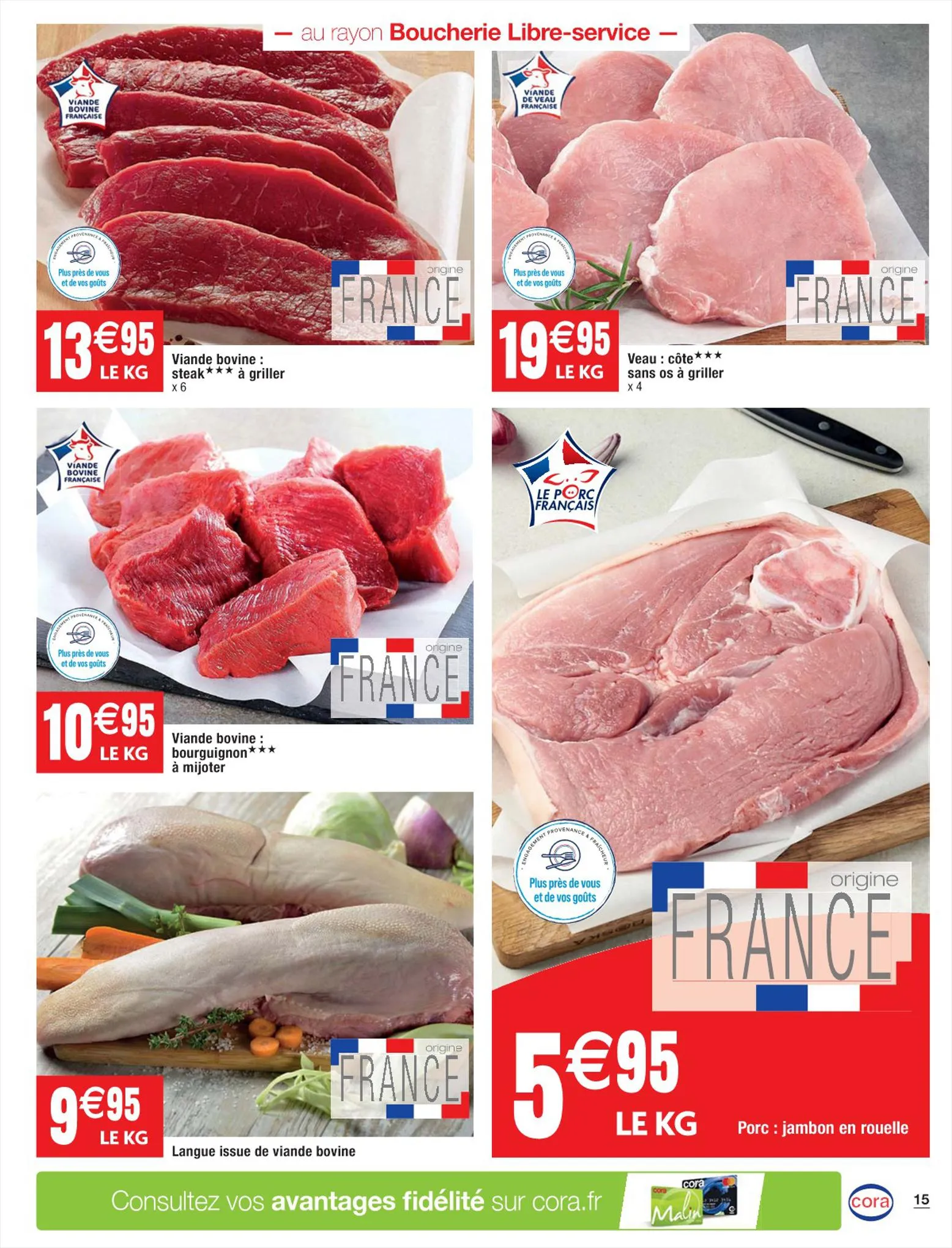 Catalogue Les hypers bons plans, page 00015