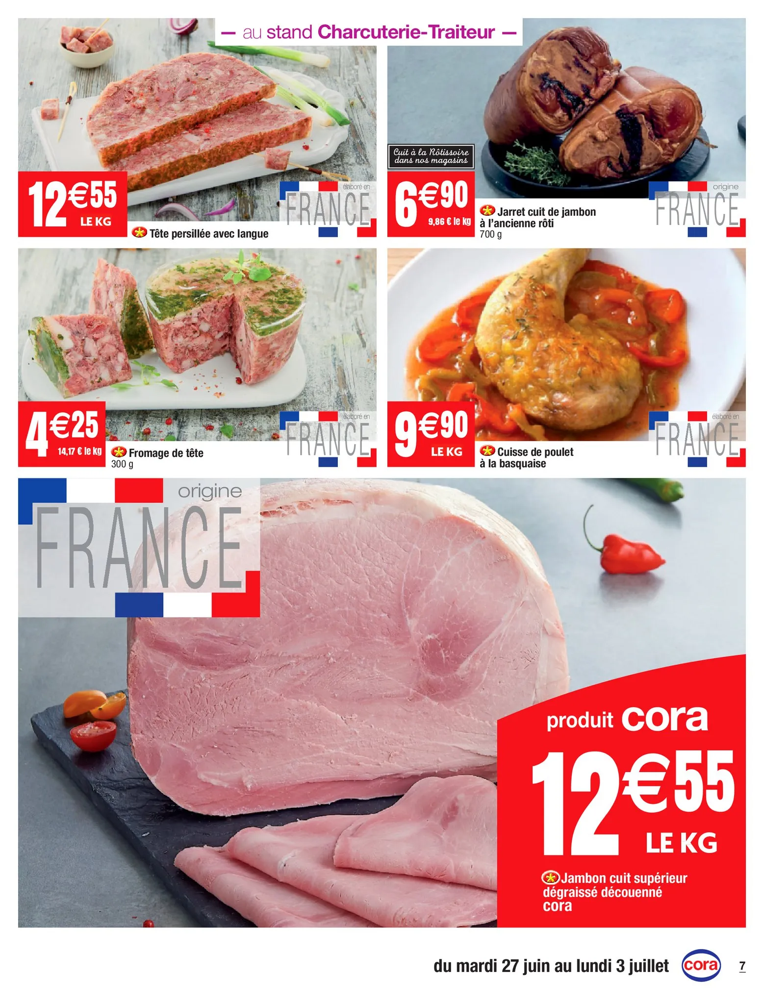 Catalogue Bons Plans, page 00007