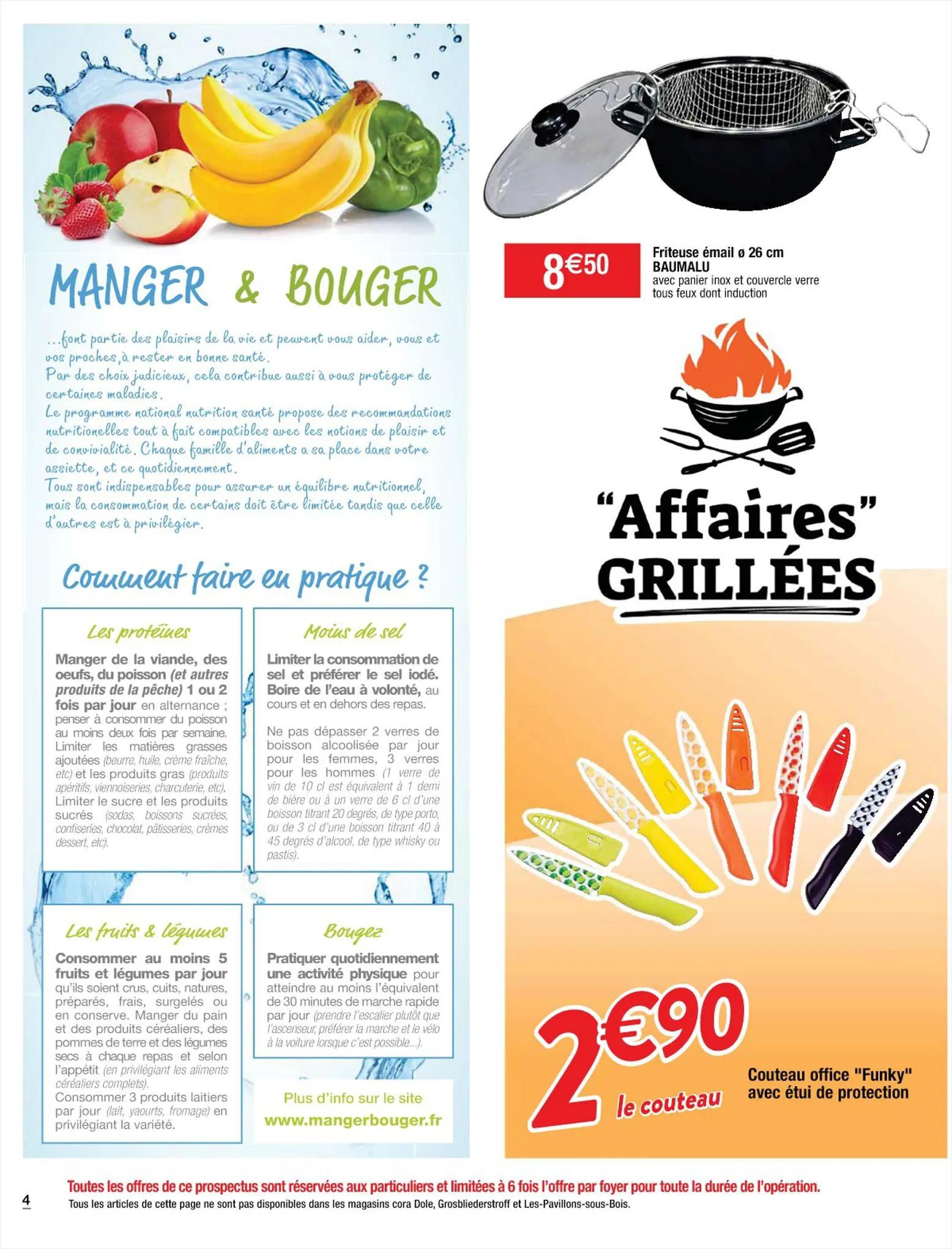 Catalogue Les hypers bons plans, page 00004