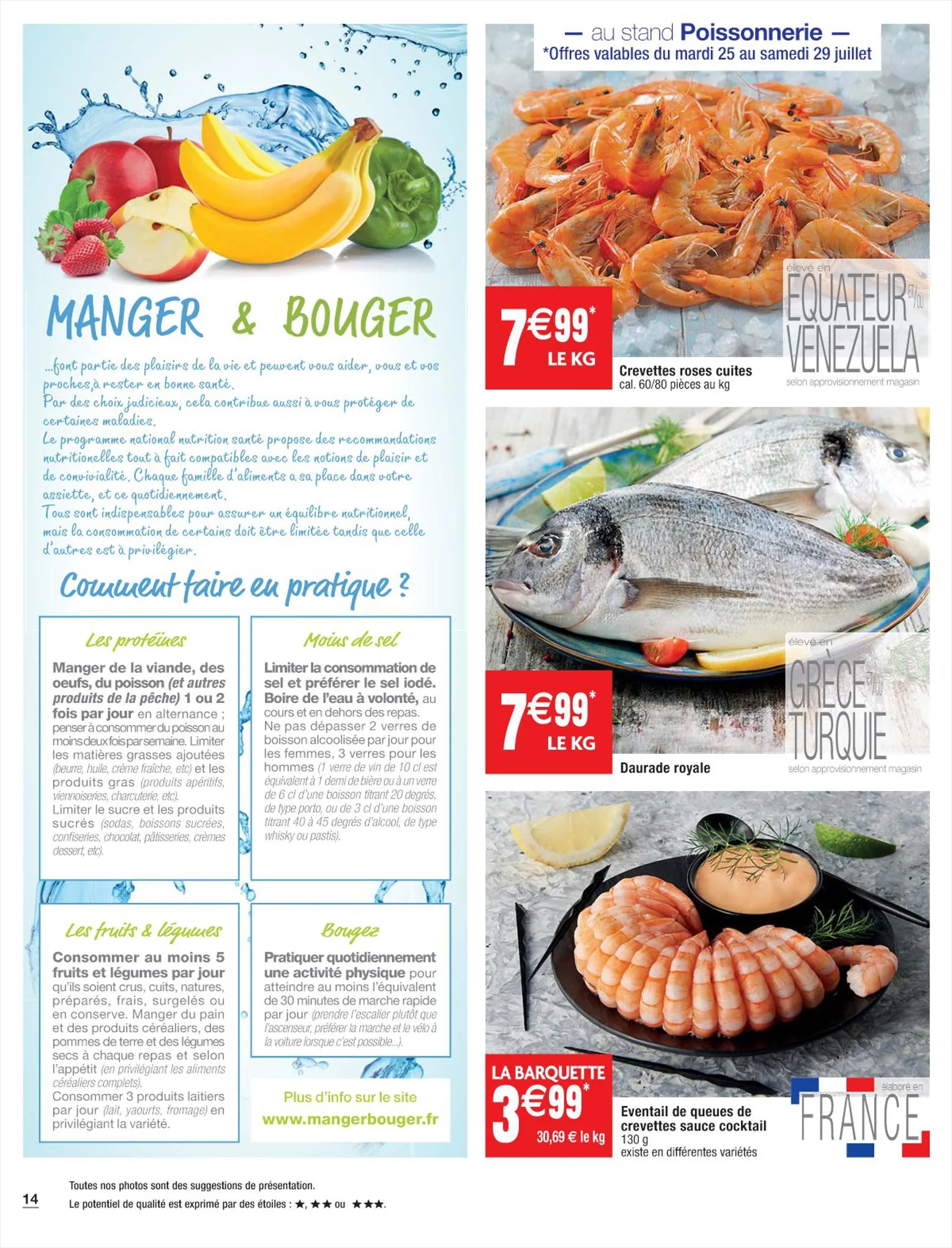 Catalogue Foire à 1 euro / 2 euros, une pluie d'offres !, page 00014