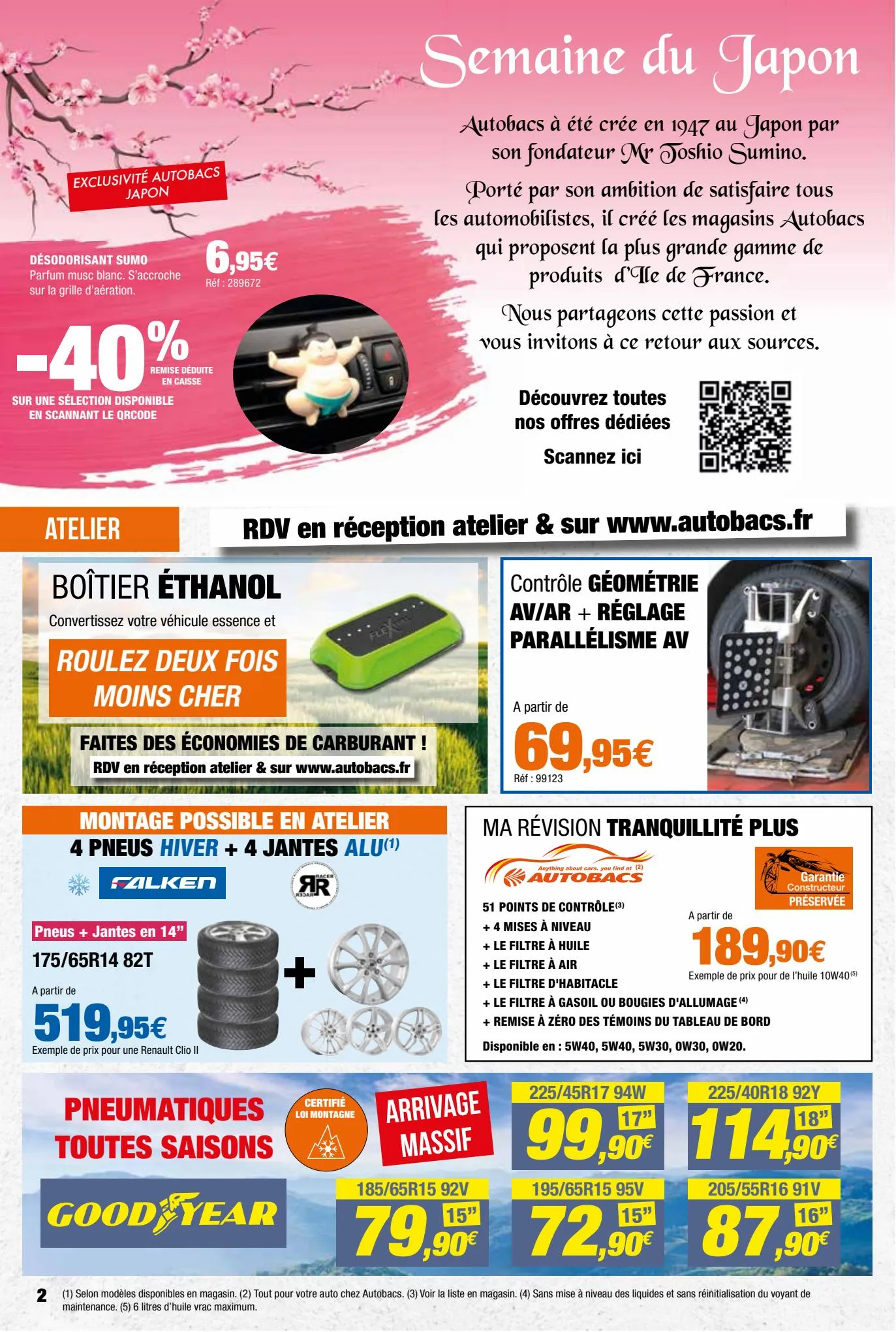Catalogue Offres Promotionnelles Automne 2022, page 00002