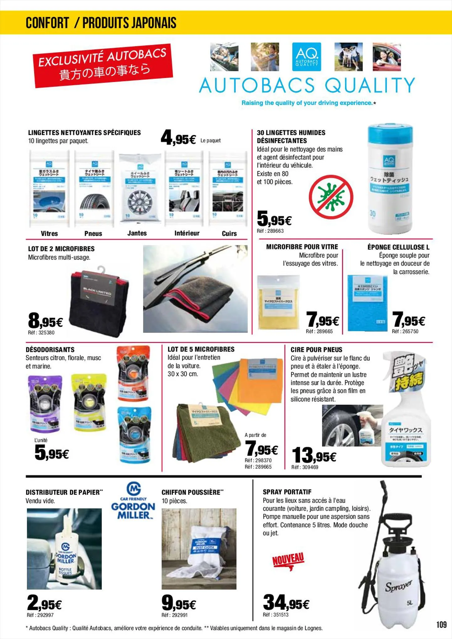 Catalogue Catalogue Autobacs, page 00109