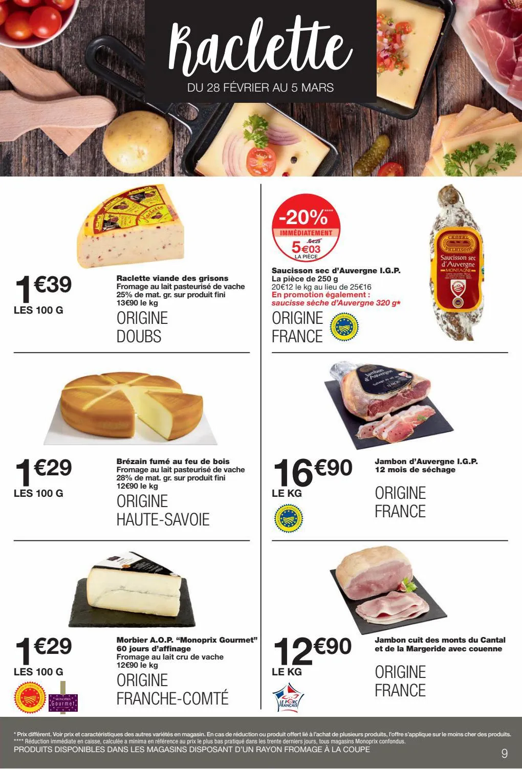 Catalogue Monoprix Catalogue, page 00009