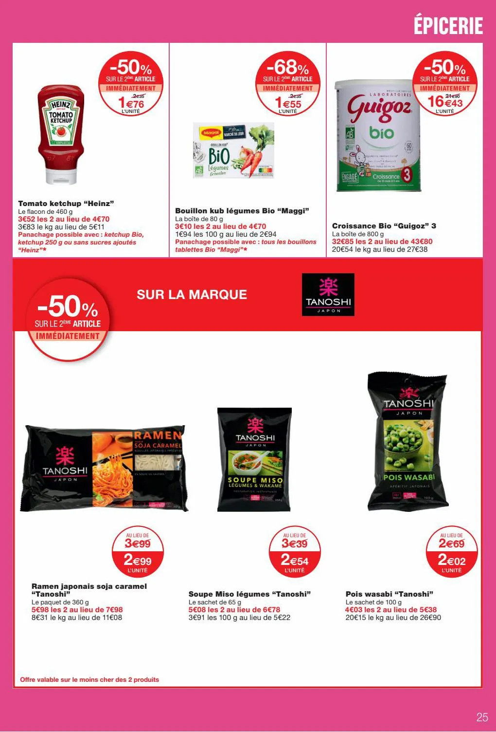 Catalogue Monoprix Catalogue, page 00025