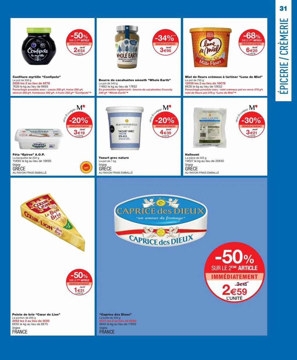 Catalogue Monoprix Catalogue, page 00031