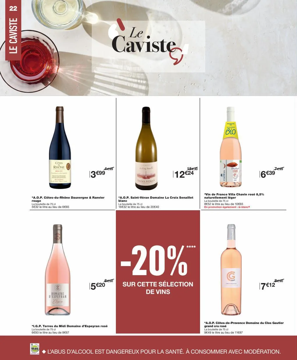 Catalogue -50% sur le 2eme article sur une selection de produits, page 00022