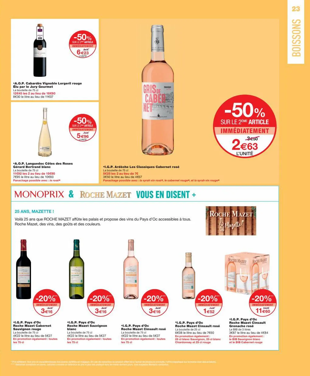 Catalogue -50% sur le 2eme article sur une selection de produits, page 00023