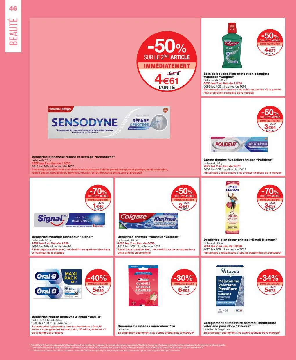 Catalogue -50% sur le 2eme article sur une selection de produits, page 00046