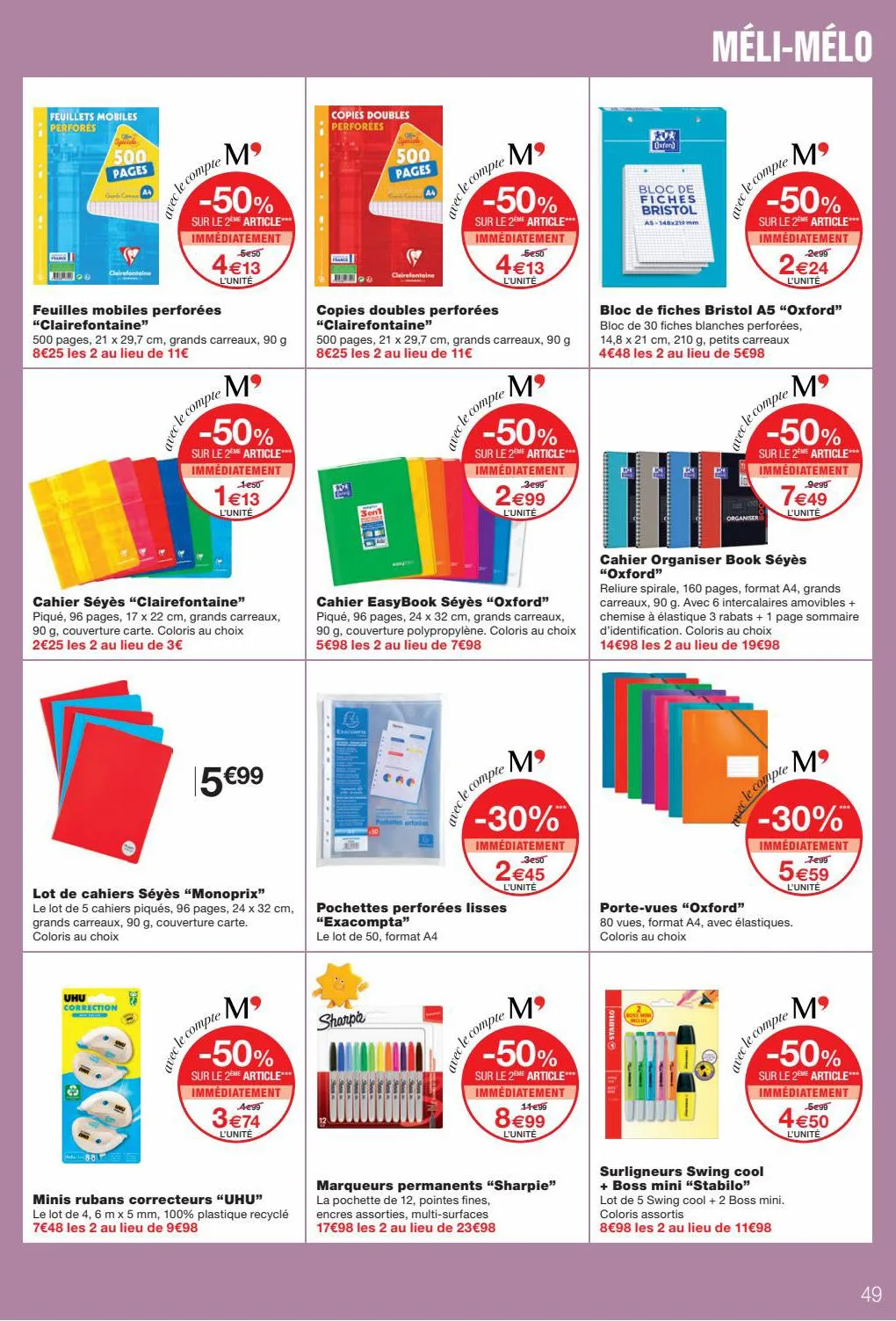 Catalogue POUR VOUS GUIDER VERS LES PROMOS !, page 00049