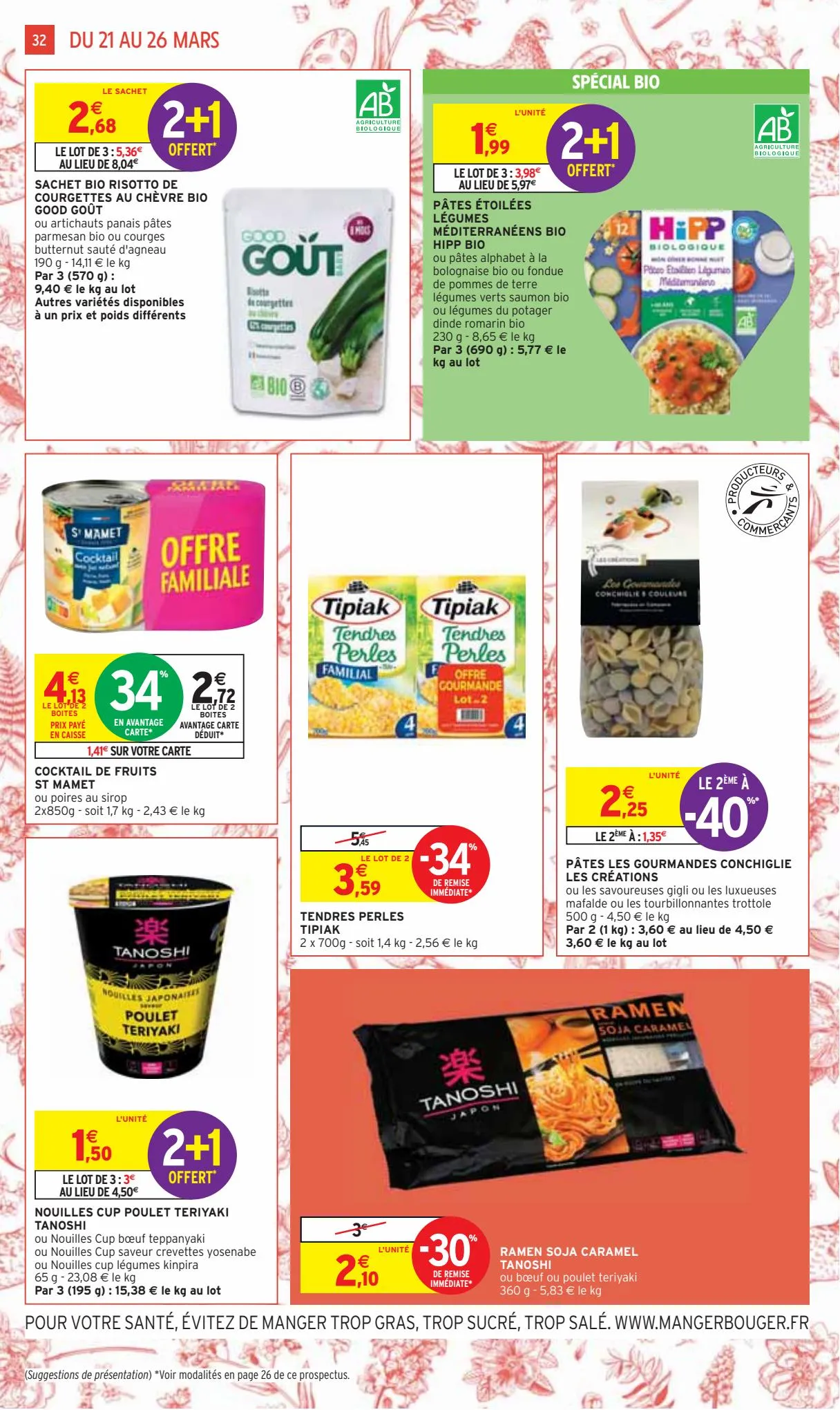 Catalogue -50% sur une selection de chocolats Kinder et Ferrero, page 00032