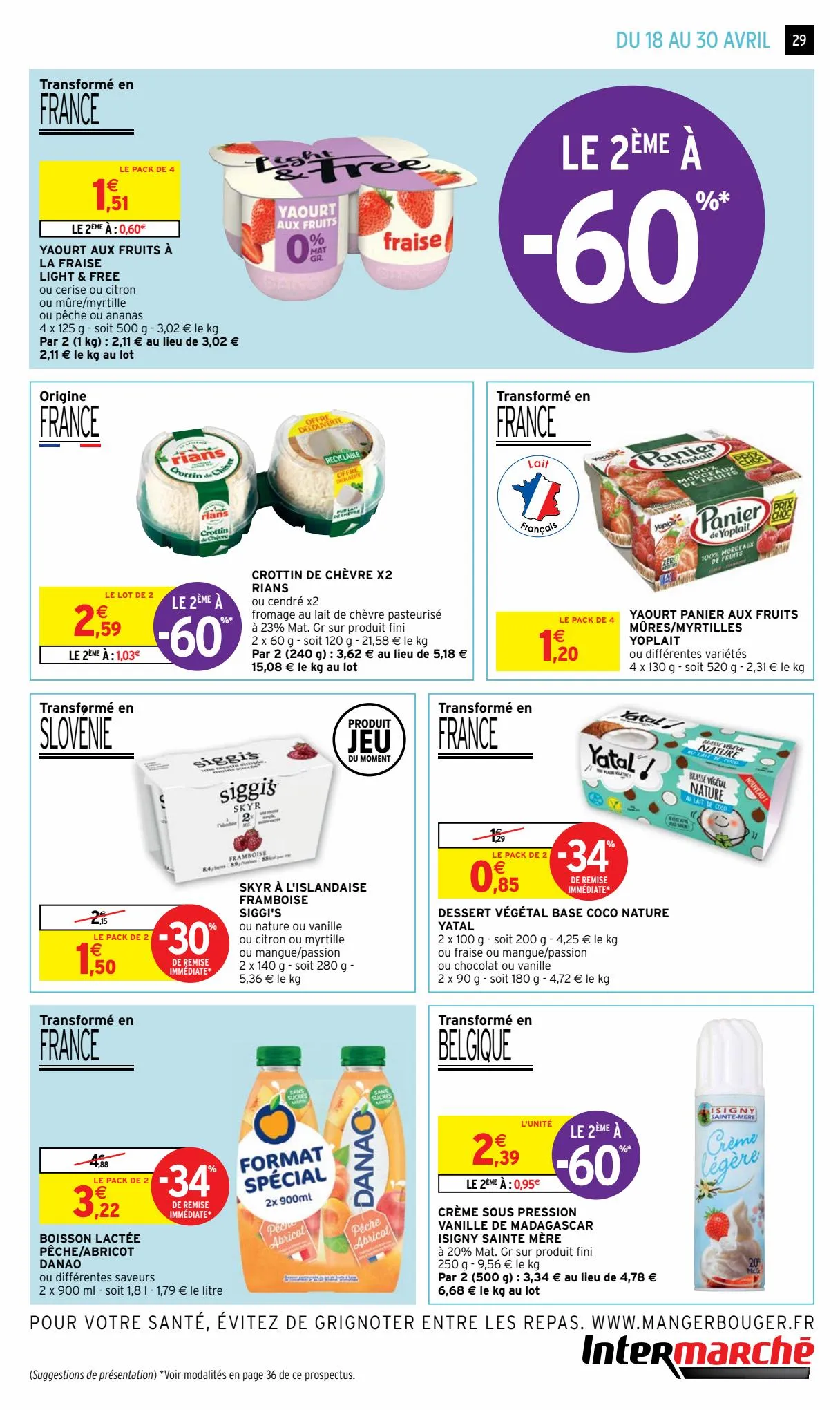 Catalogue - 34 % de réduction immédiate sur une sélection de produits, page 00029