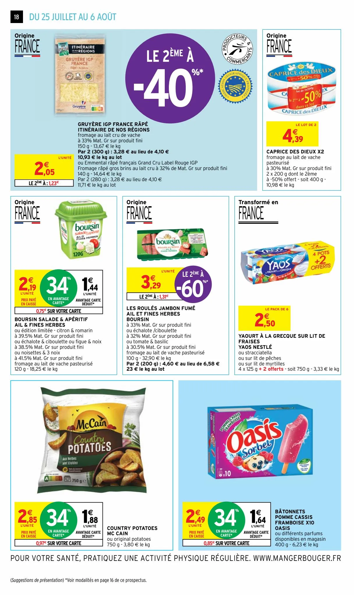 Catalogue 2+1 offert sur une sélection de produits, page 00018
