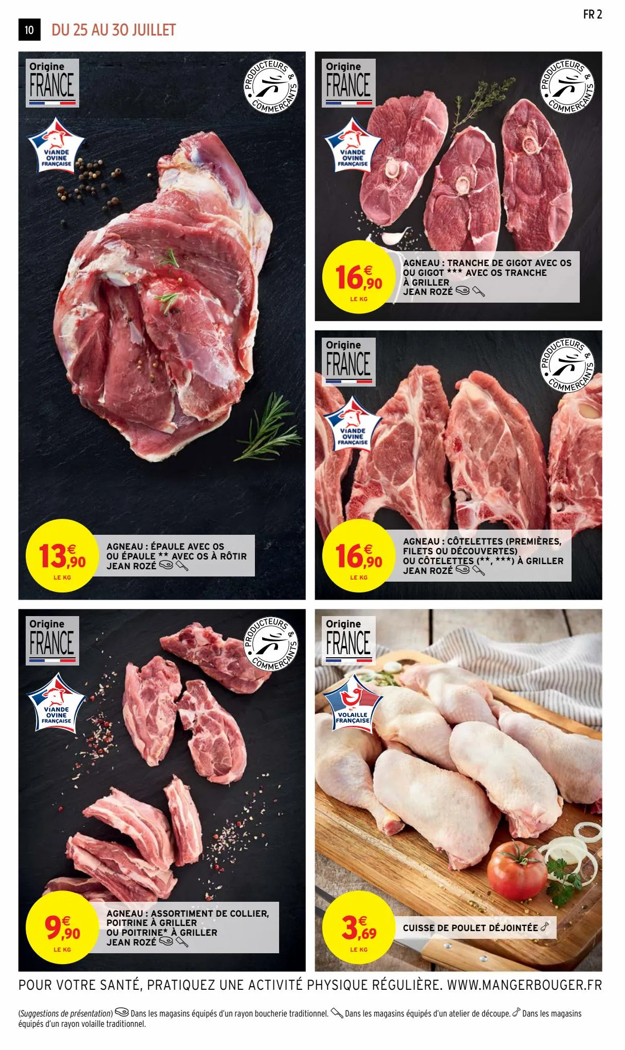 Catalogue 2+1 offert sur une sélection de produits, page 00010