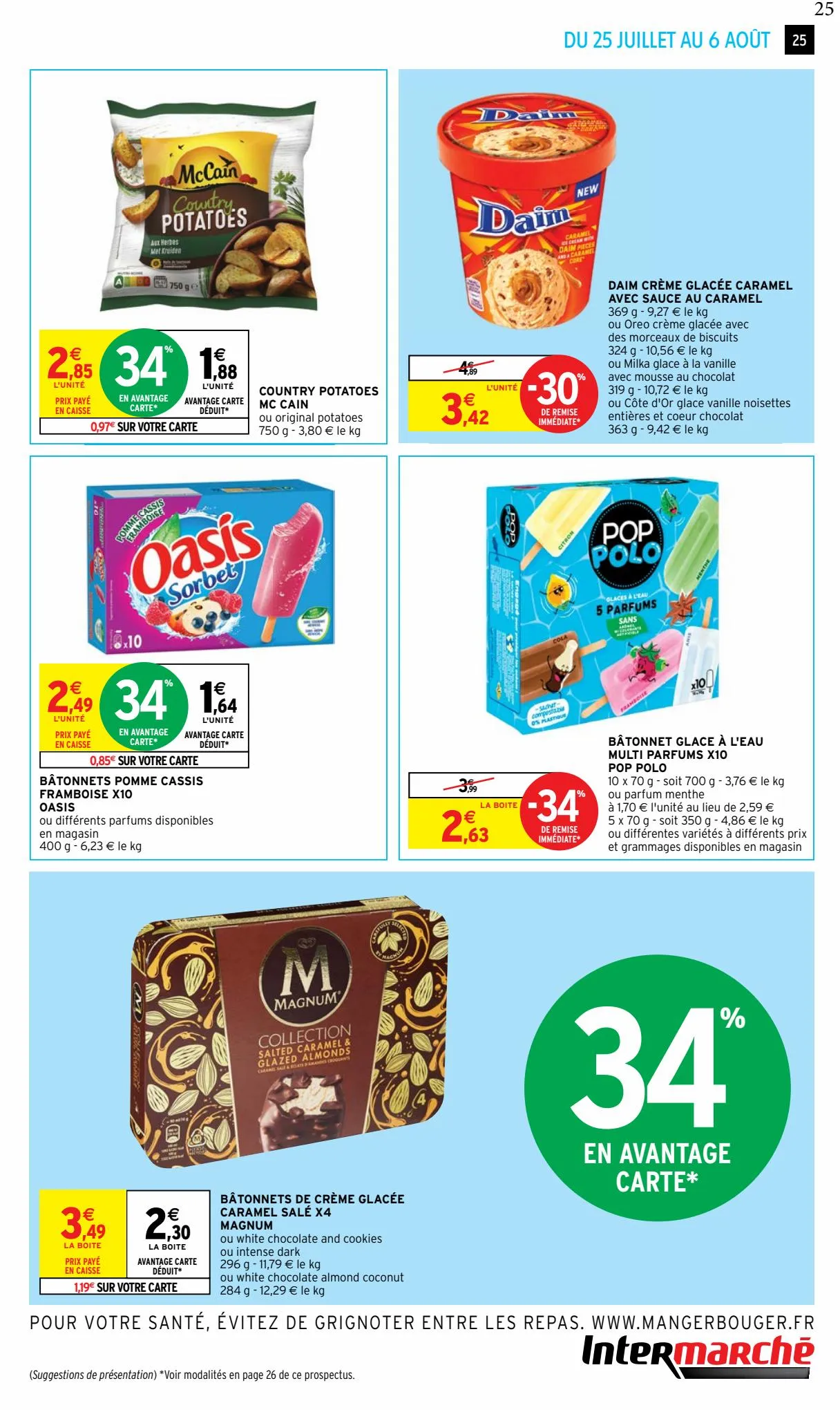 Catalogue 2+1 offert sur une sélection de produits, page 00025