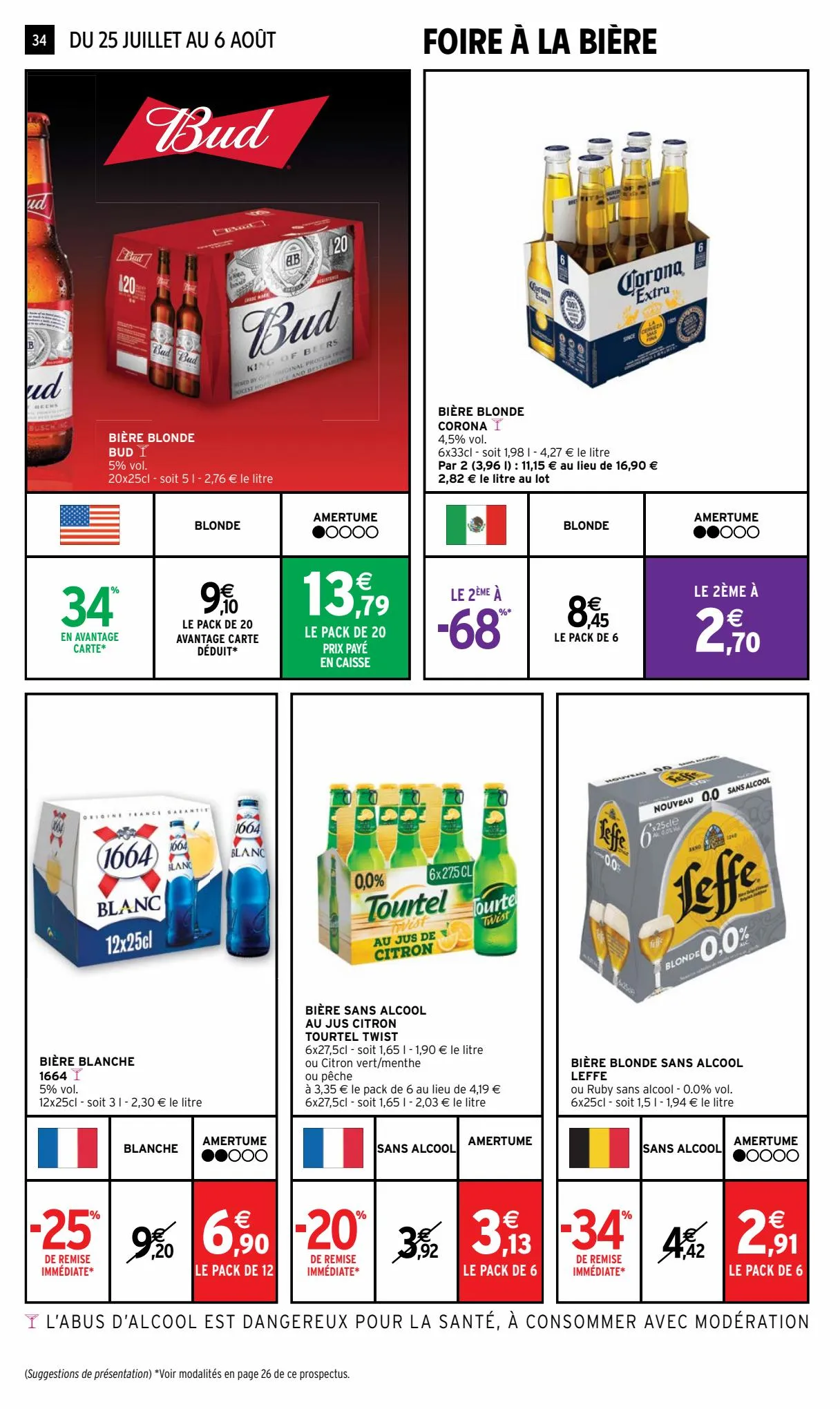 Catalogue 2+1 offert sur une sélection de produits, page 00034