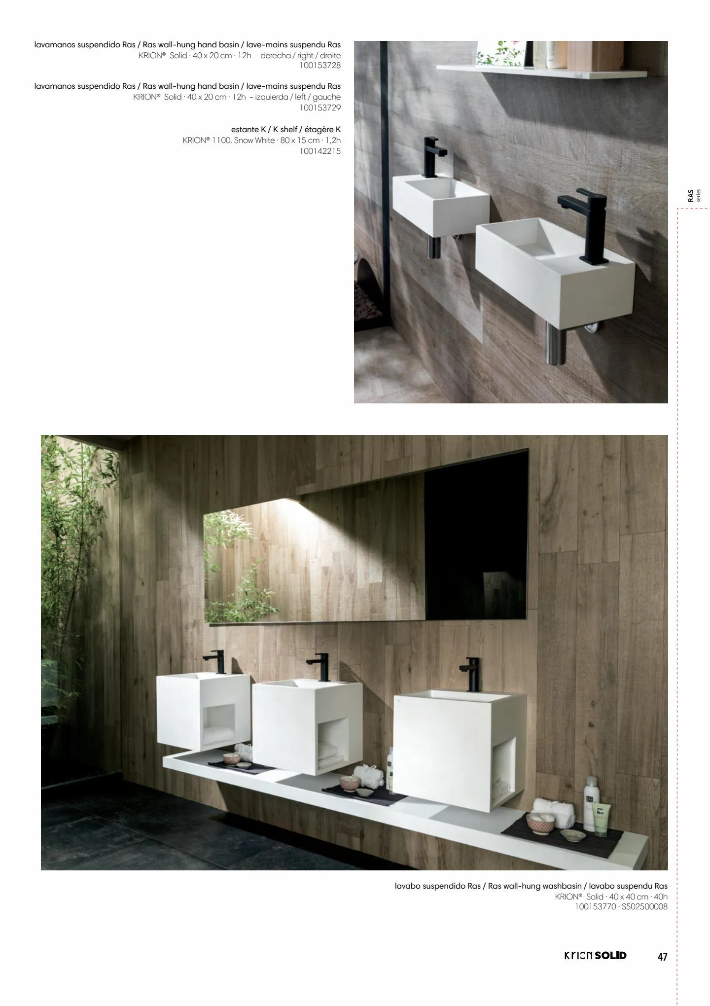 Catalogue Catalogue Porcelanosa, page 00047