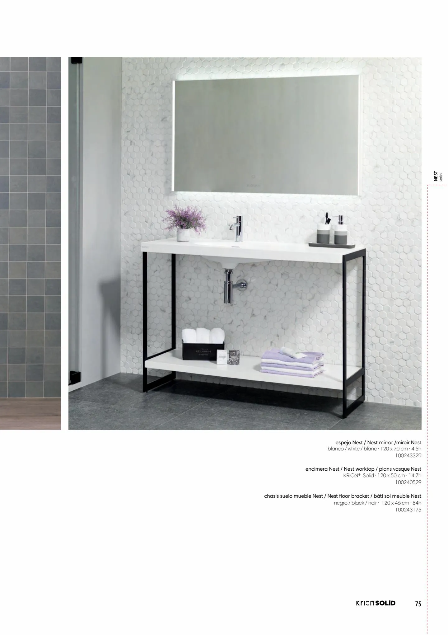 Catalogue Catalogue Porcelanosa, page 00075