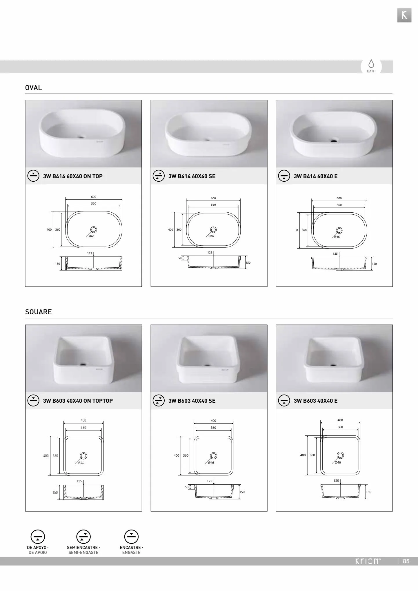 Catalogue Catalogue Porcelanosa, page 00086