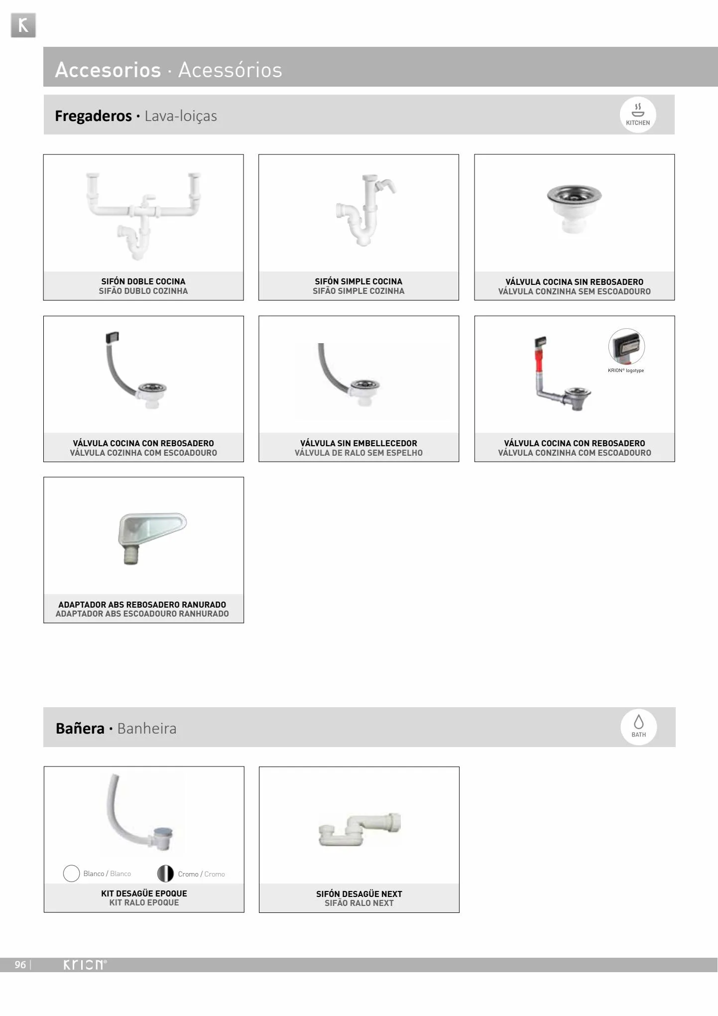 Catalogue Catalogue Porcelanosa, page 00097