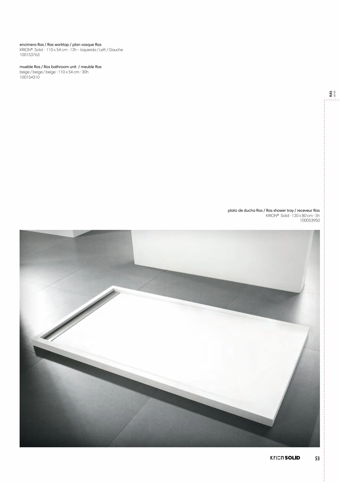 Catalogue Catalogue Porcelanosa, page 00053