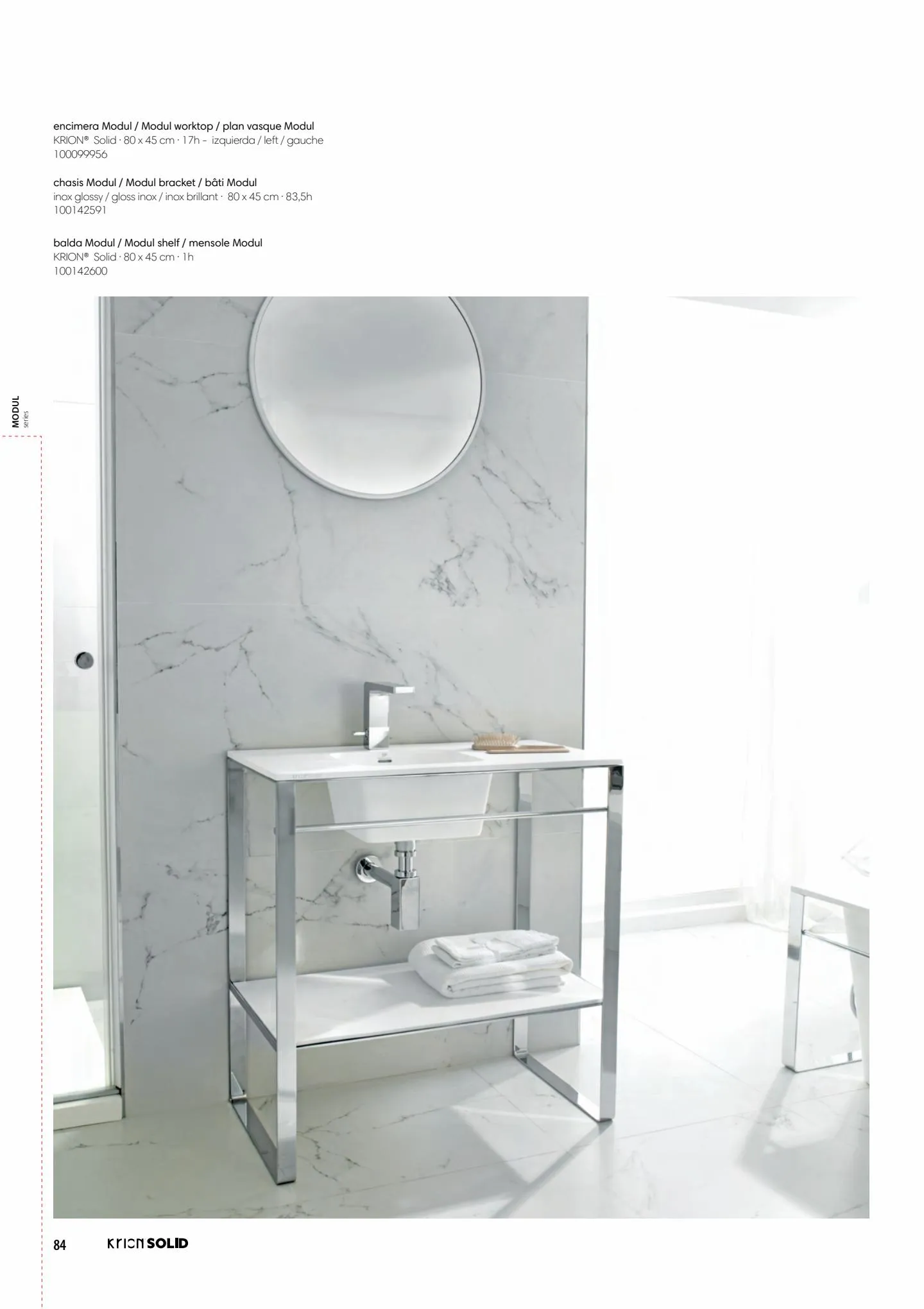 Catalogue Catalogue Porcelanosa, page 00084